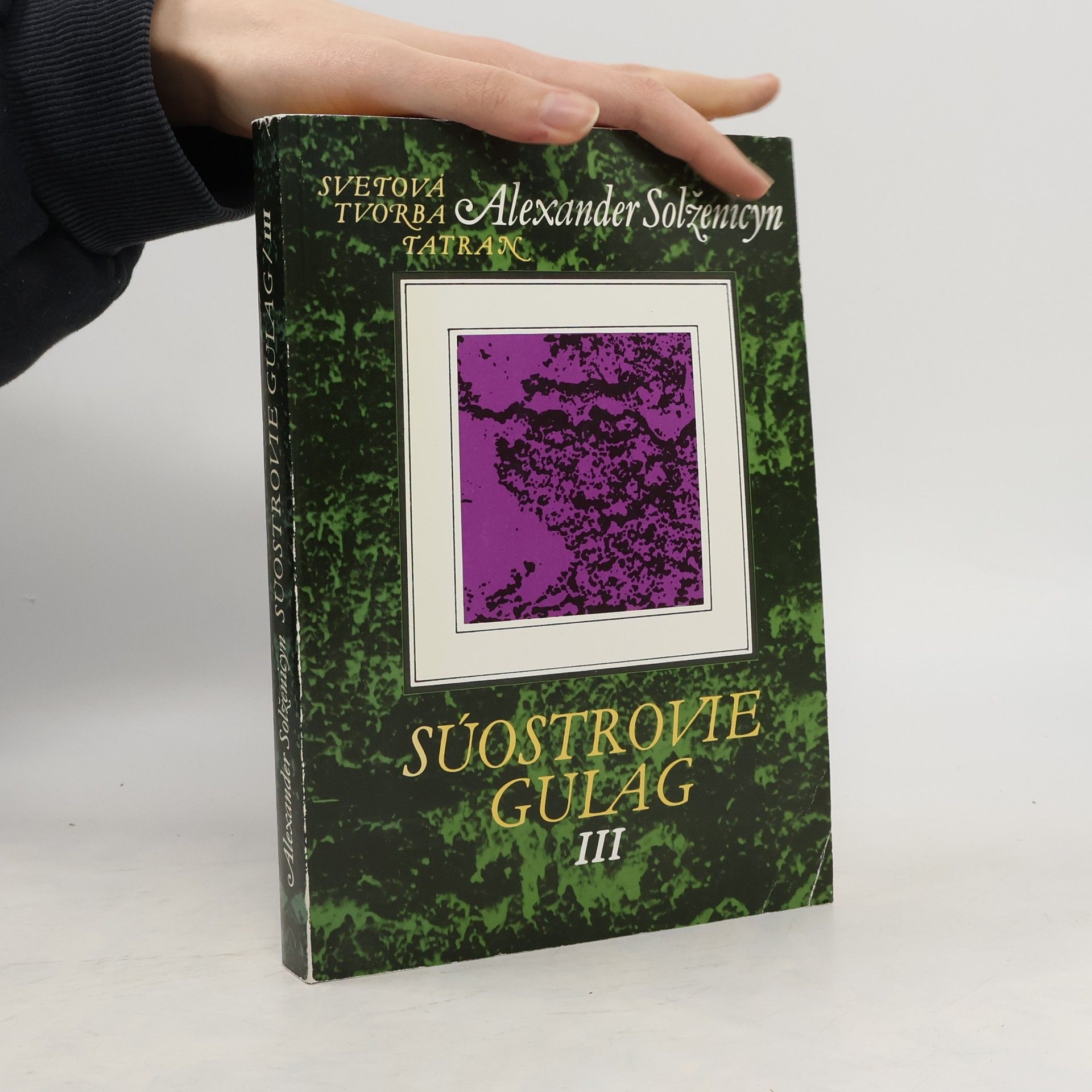 Súostrovie Gulag III