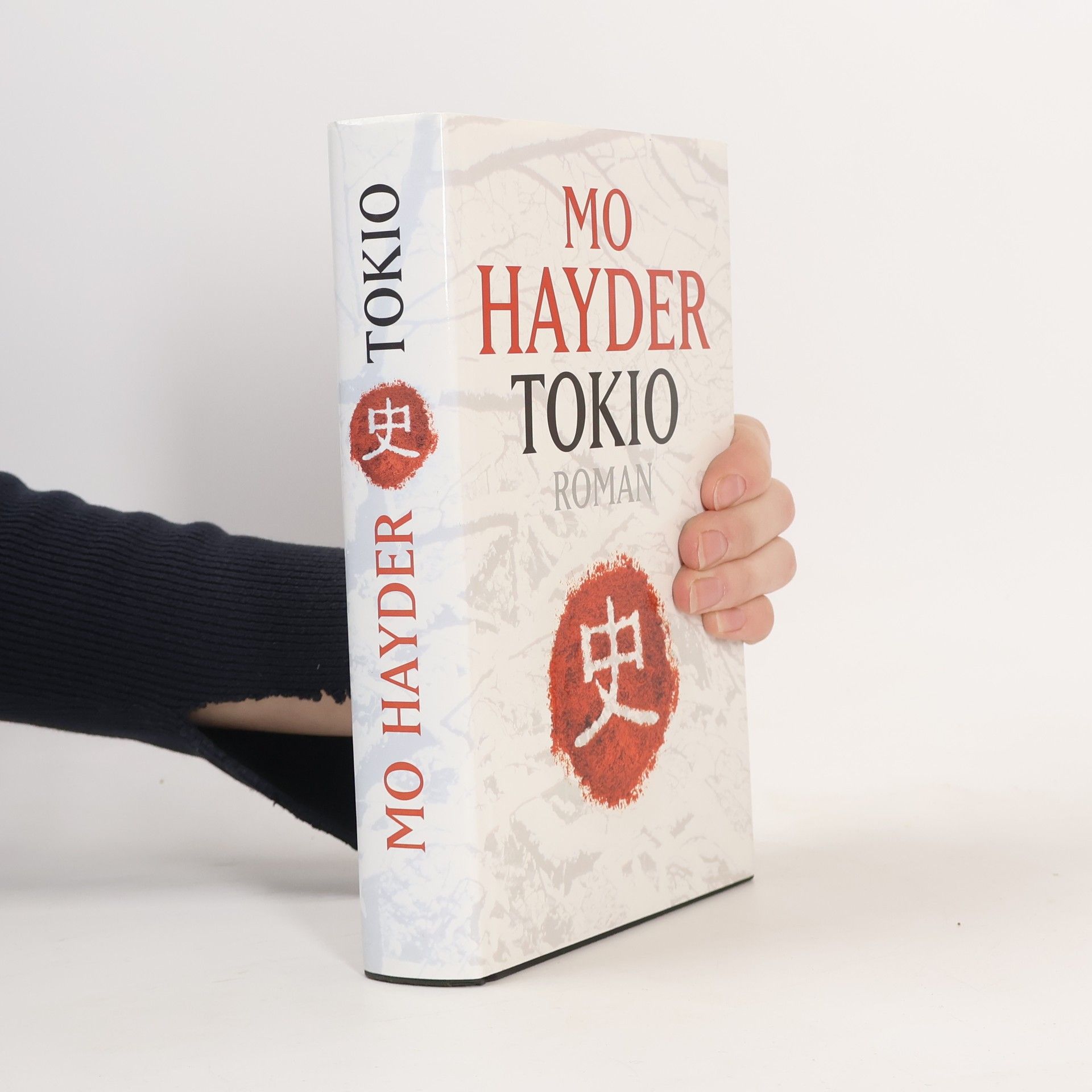 Mo Hayder Tokio
