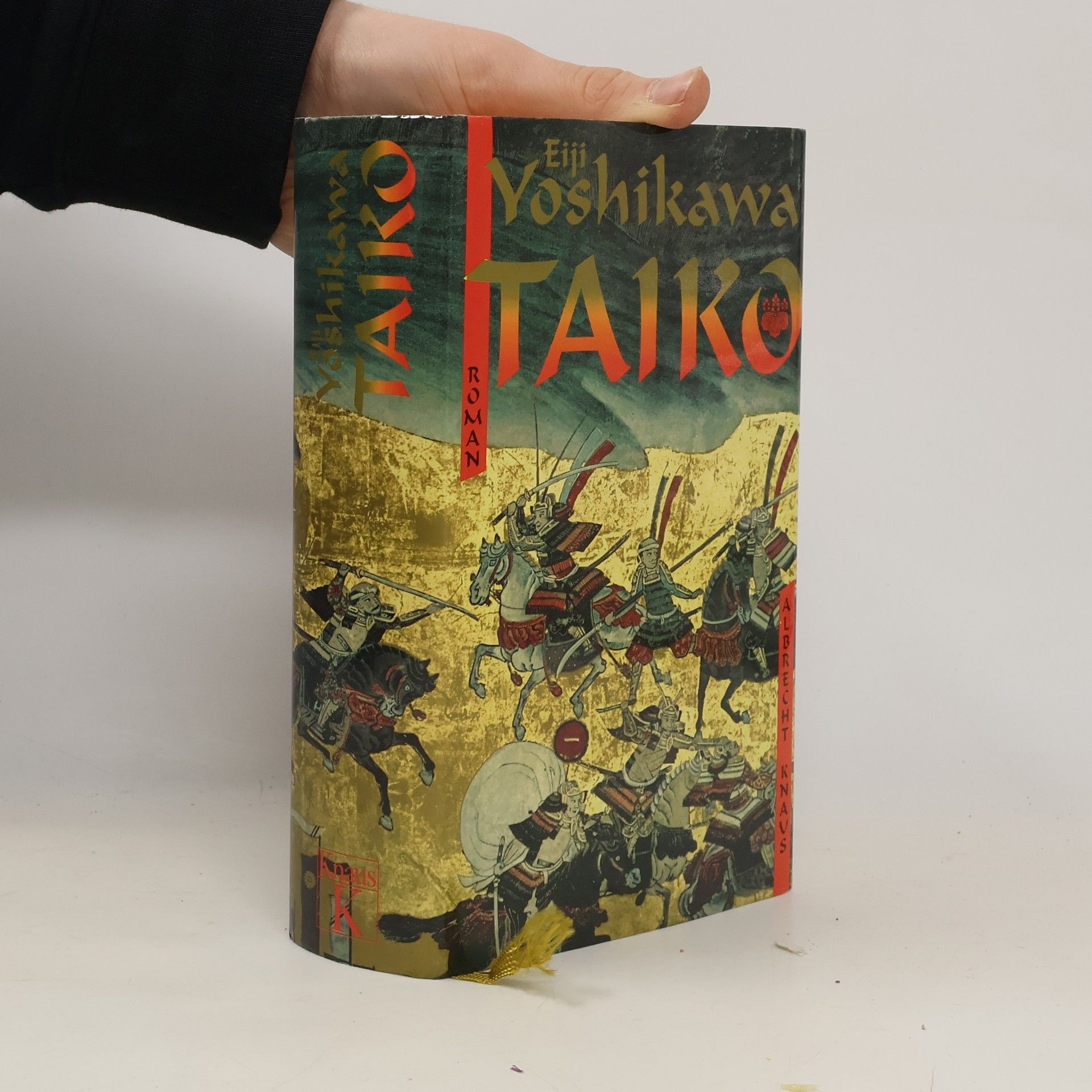 Eiji Yoshikawa Taiko