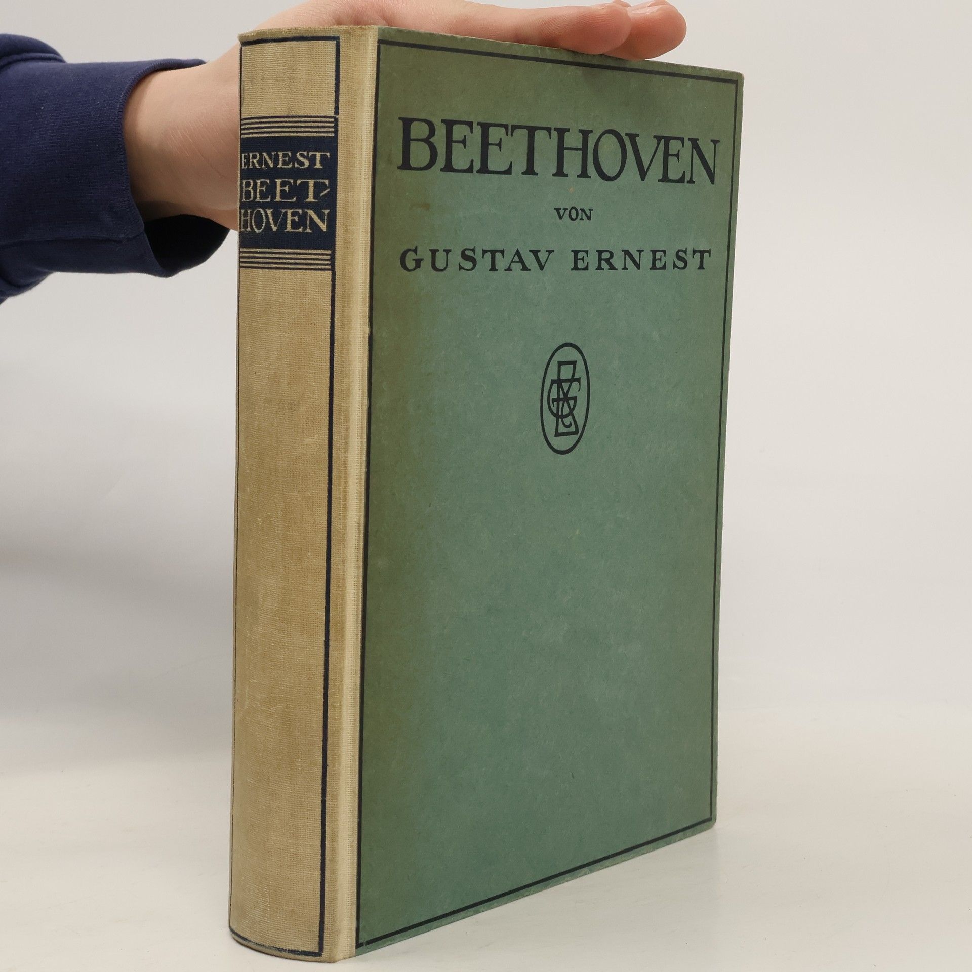 Gustav Ernst Beethoven