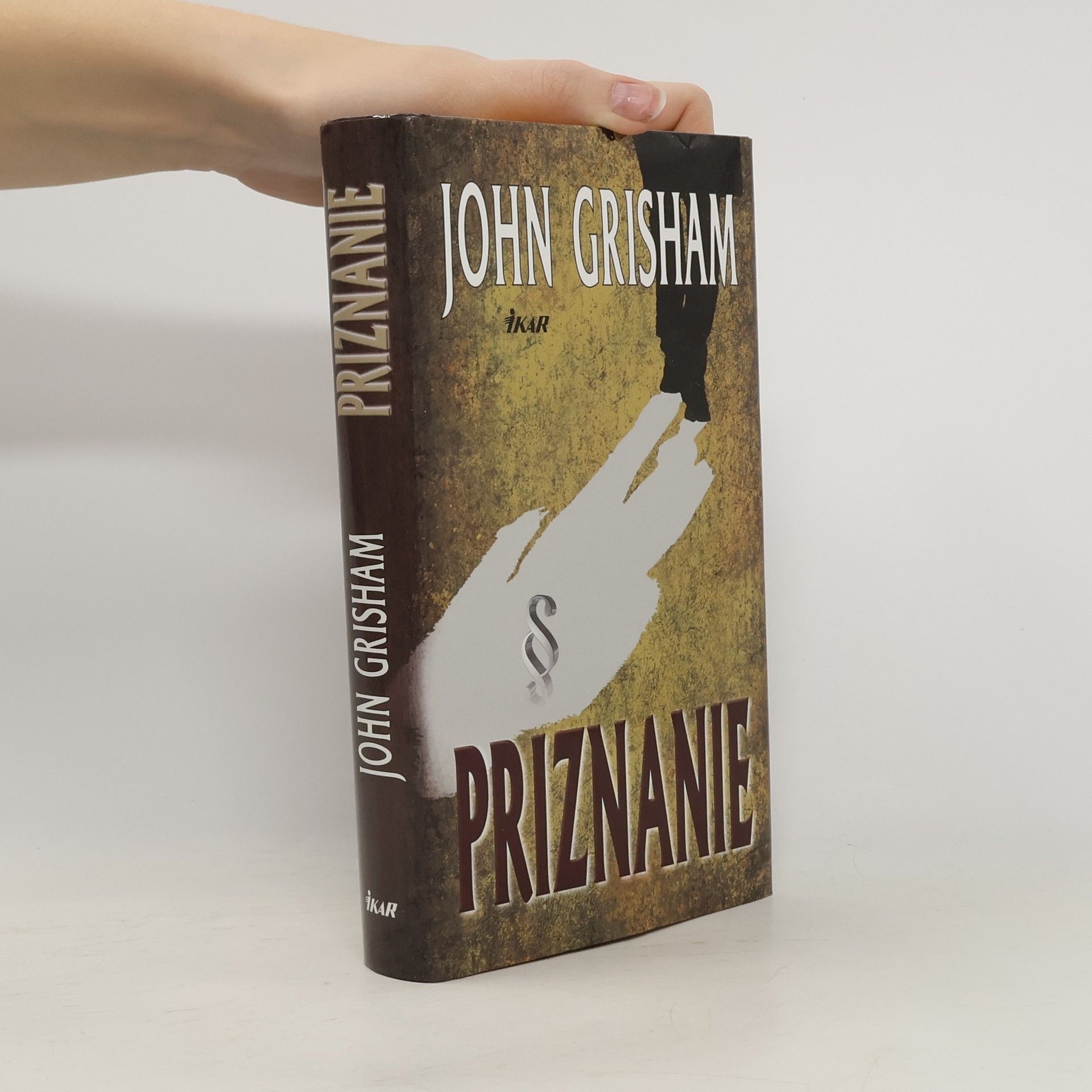 John Grisham Priznanie