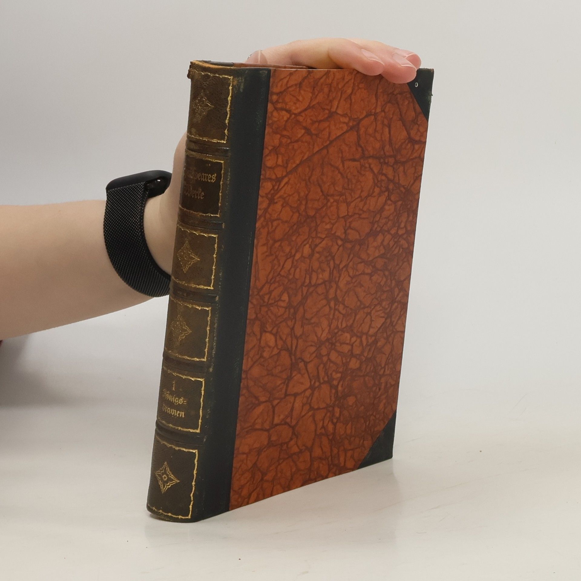 Shakespeares sämtliche dramatische Werke Band 1