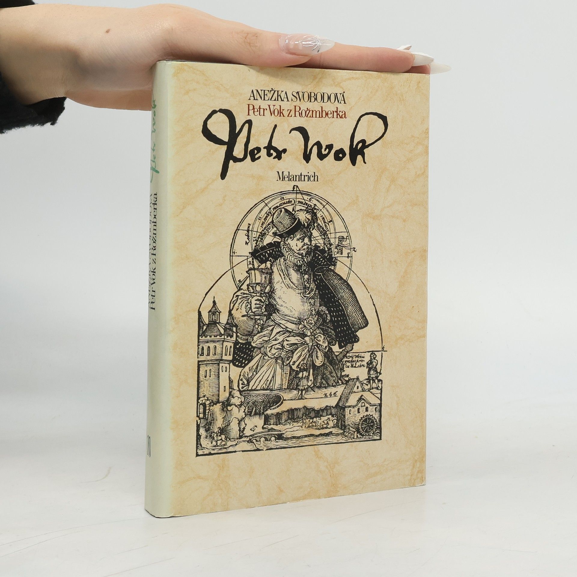 Petr Vok z Rožmberka