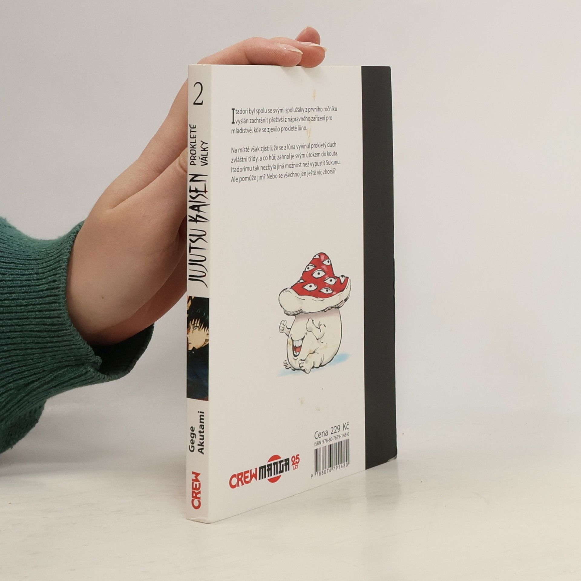 Gege Akutami Jujutsu kaisen. Prokleté války 2. Prokleté lůno