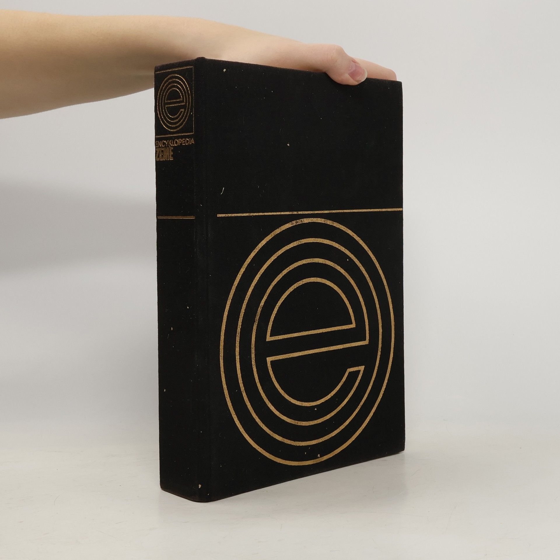 Juraj Činčura Encyklopédia Zeme