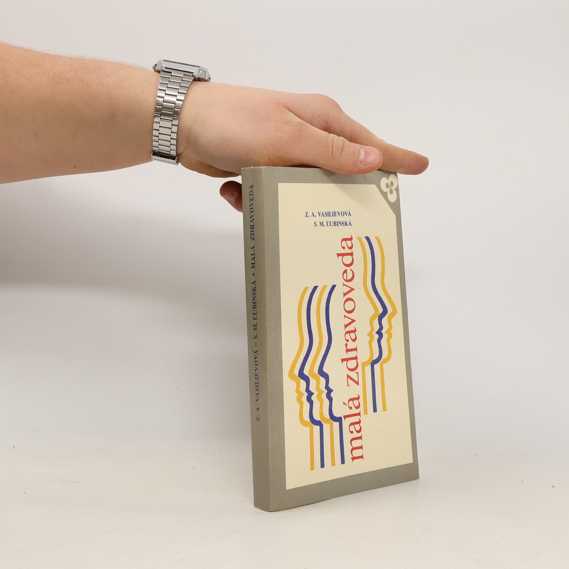 S. M. Ľubinská Malá zdravoveda