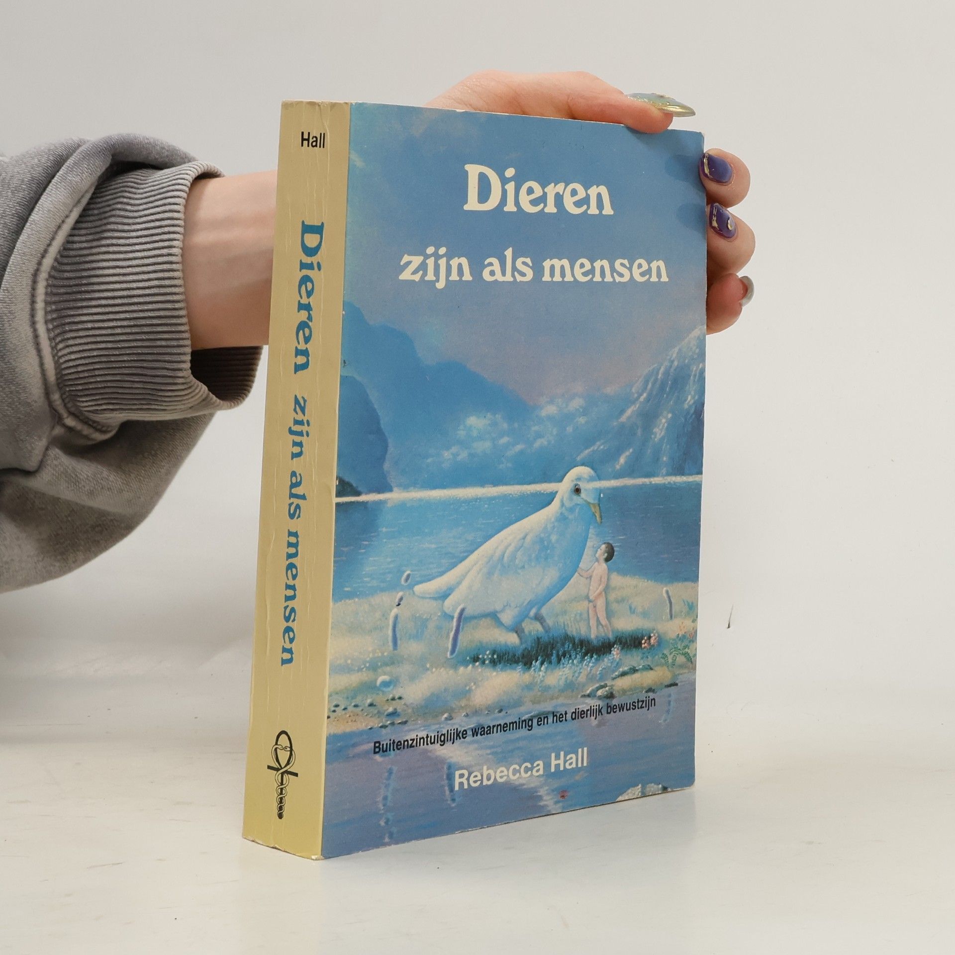 Rebecca Hall Dieren zijn als mensen