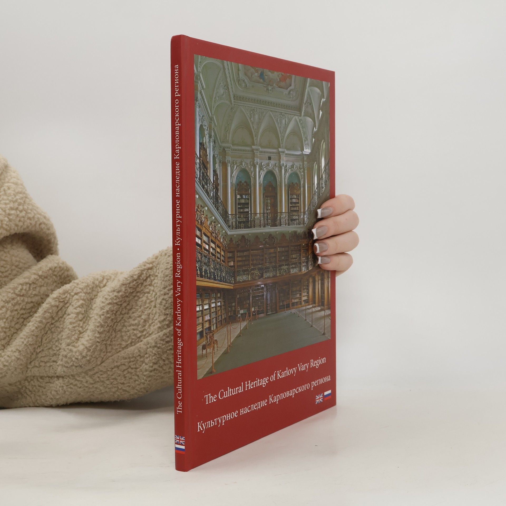 Collectif d'auteurs Kulturní dědictví Karlovarského kraje