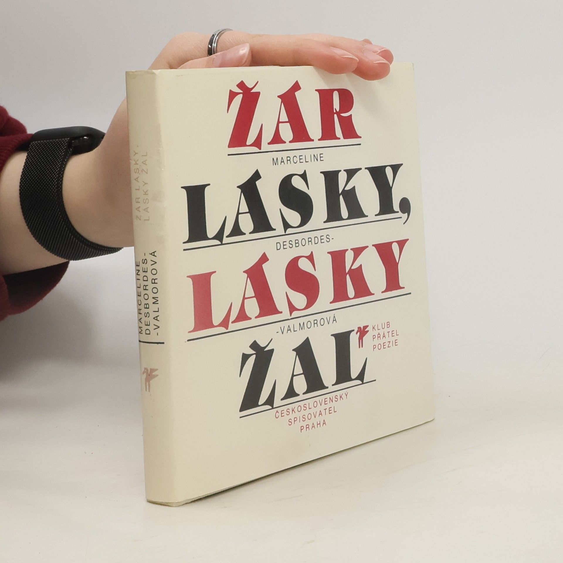 Žár lásky, lásky žal