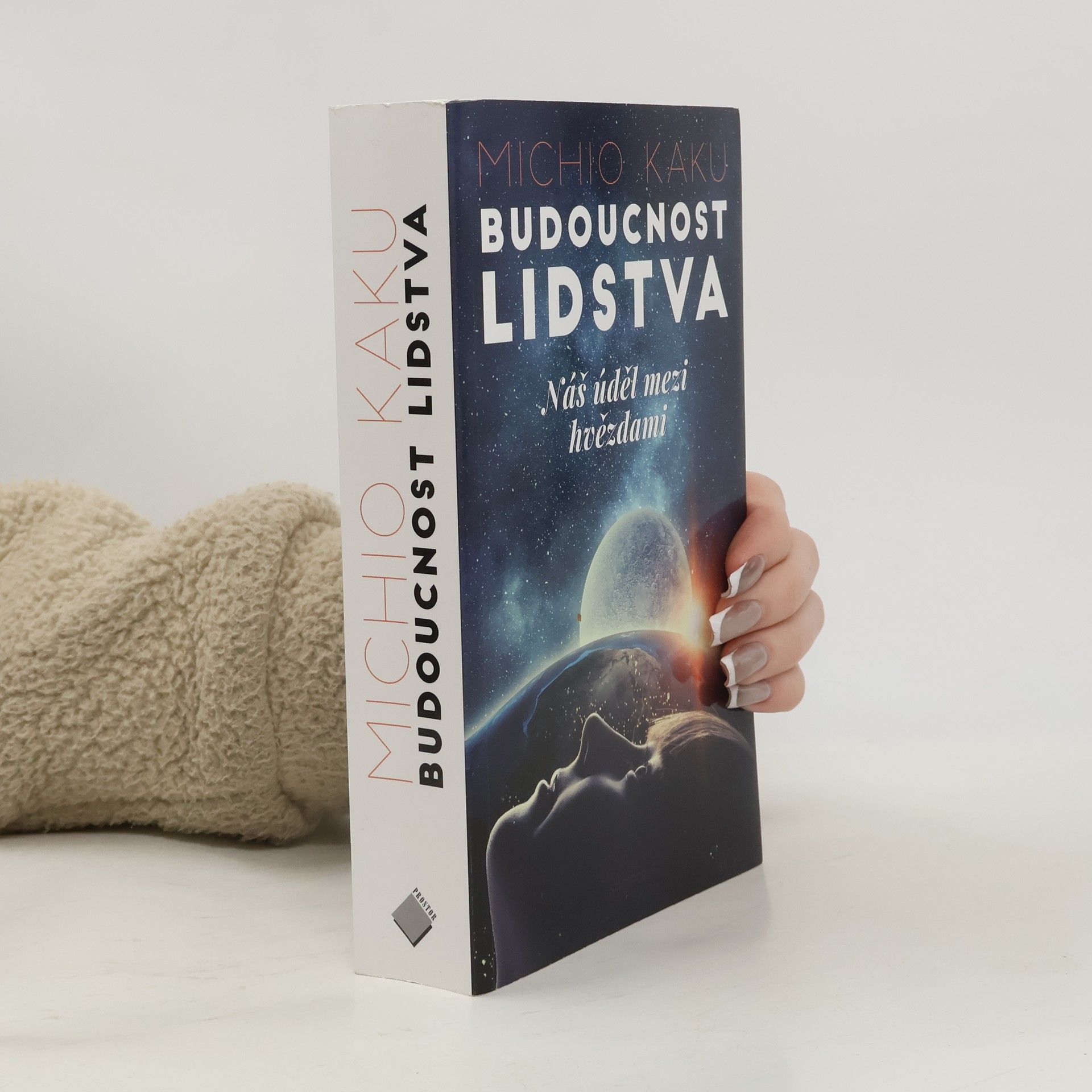 Michio Kaku Budoucnost lidstva. Náš úděl mezi hvězdami