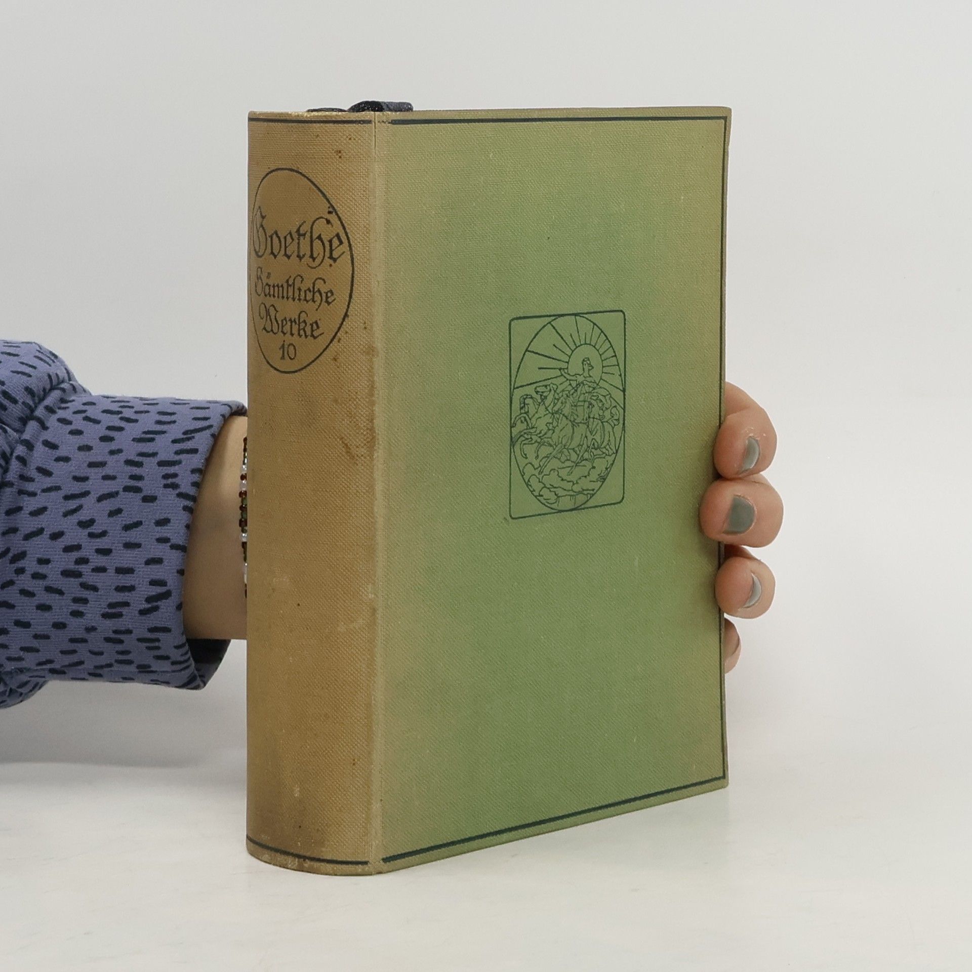 Johann Wolfgang von Goethe Goethes sämtliche Werke. Einundvierzigster Band