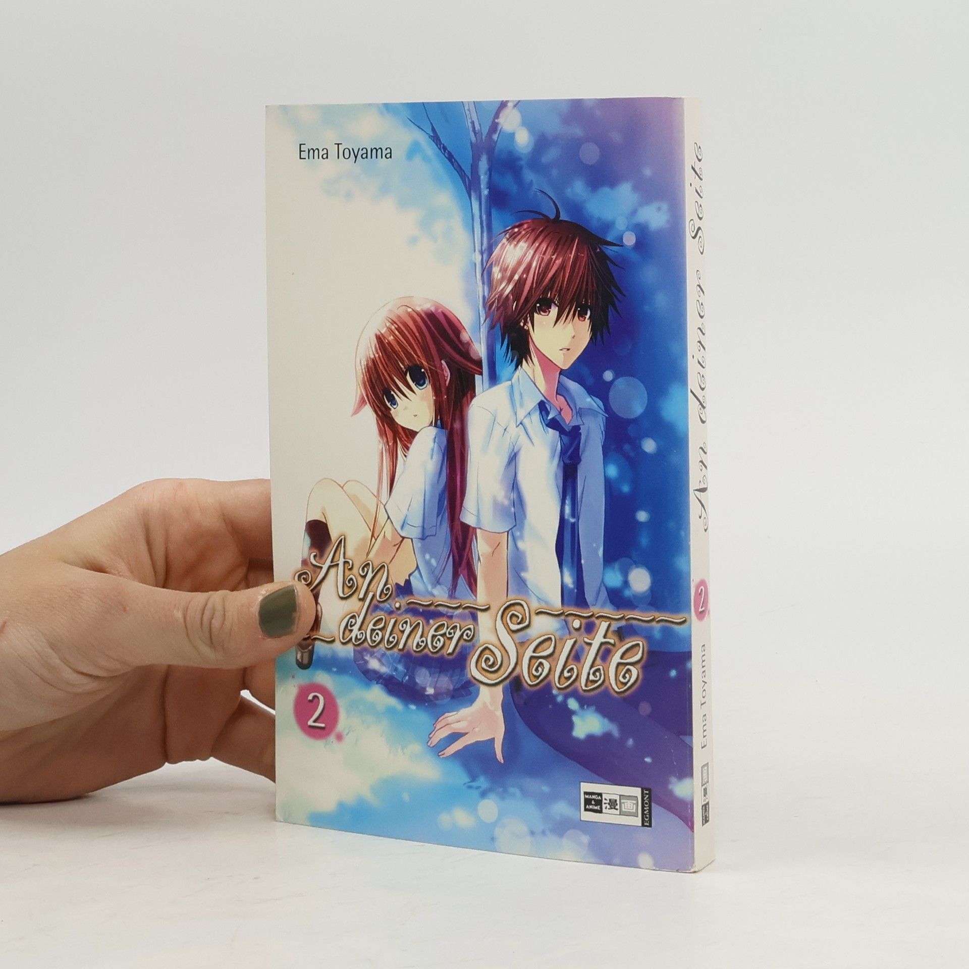 Ema Tōyama An deiner Seite 2