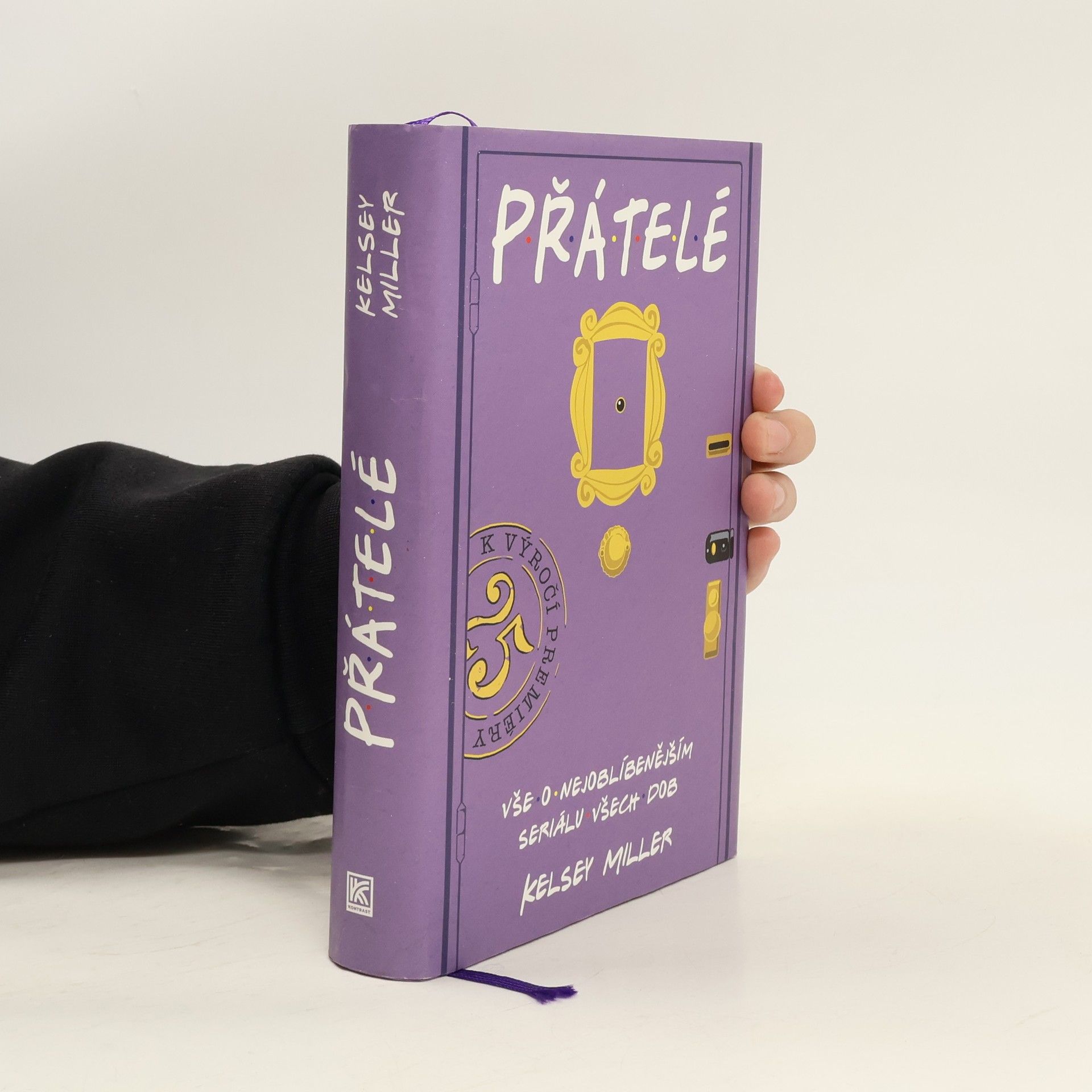 Kelsey Miller Přátelé