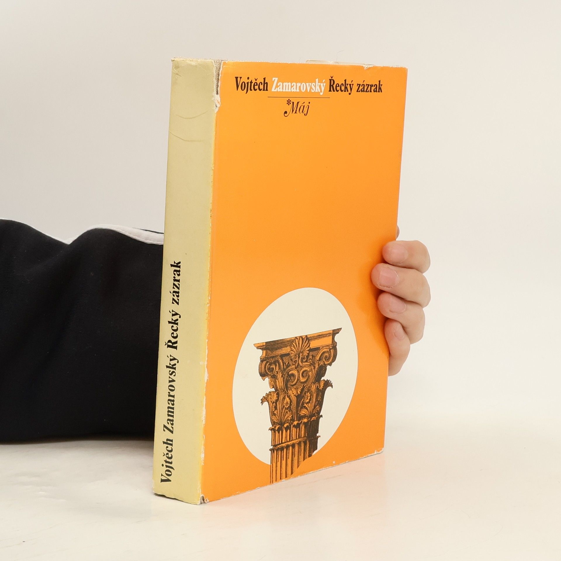 Vojtech Zamarovský Řecký zázrak