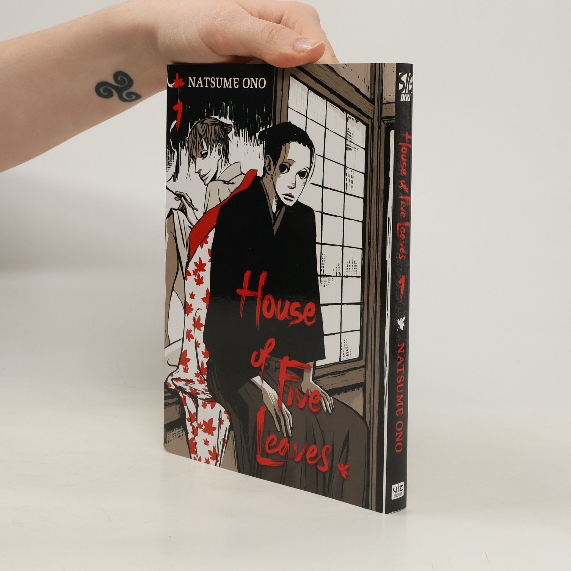 Natsume Ono House of Five Leaves 1