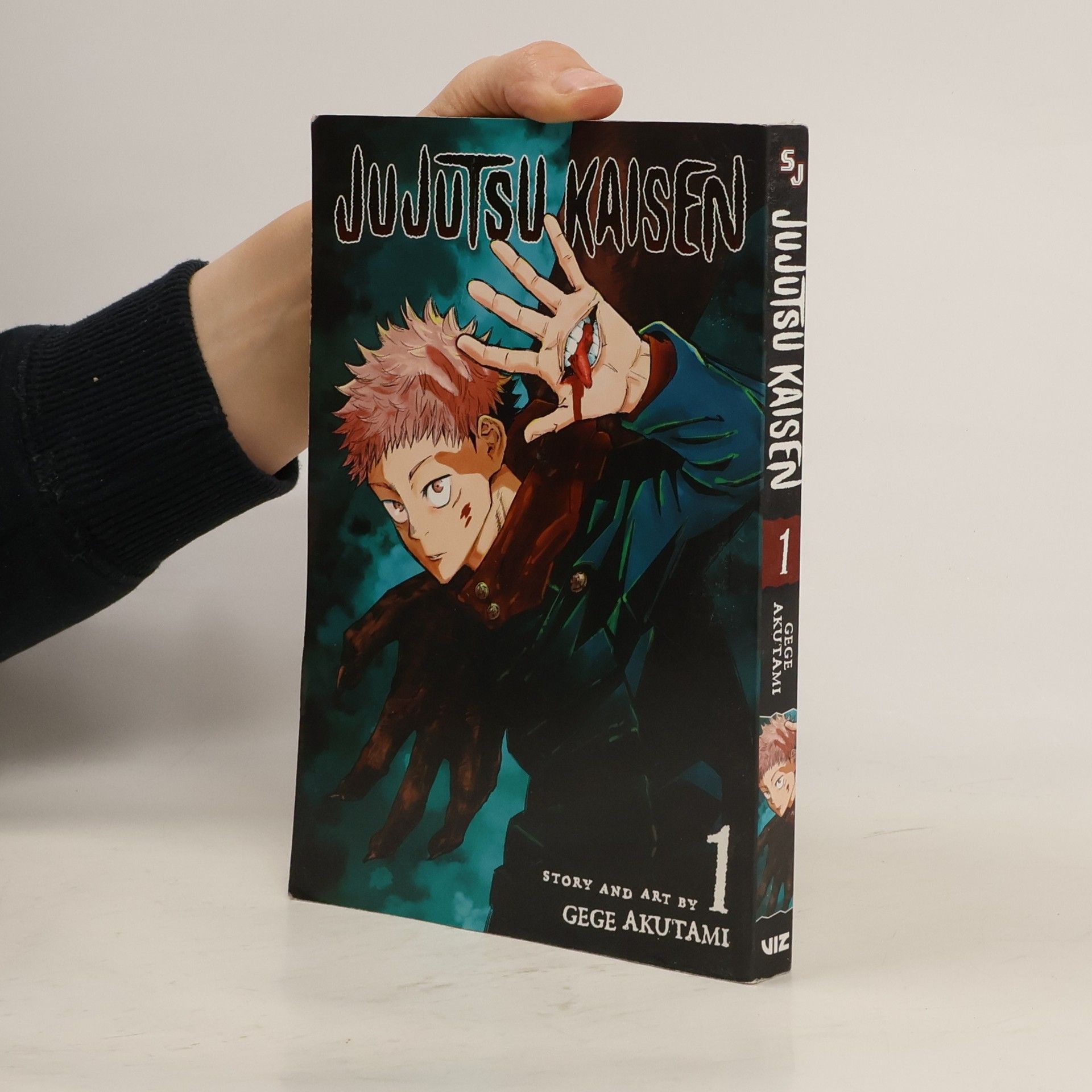 Gege Akutami Jujutsu Kaisen Volume 1