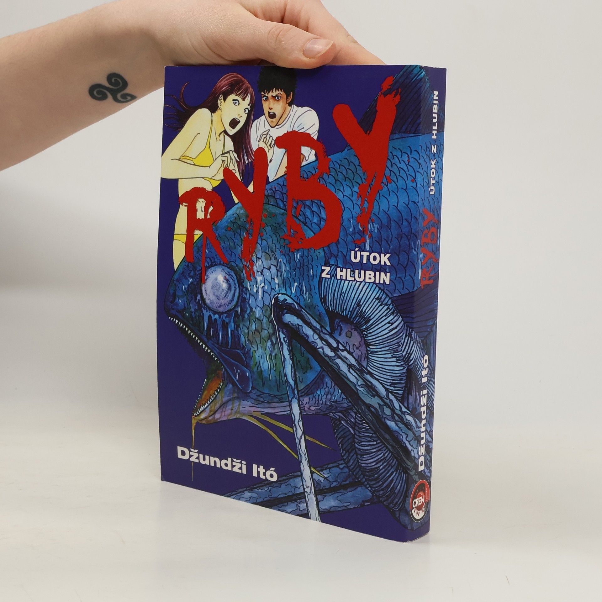 Džundži Itó Ryby - Útok z hlubin