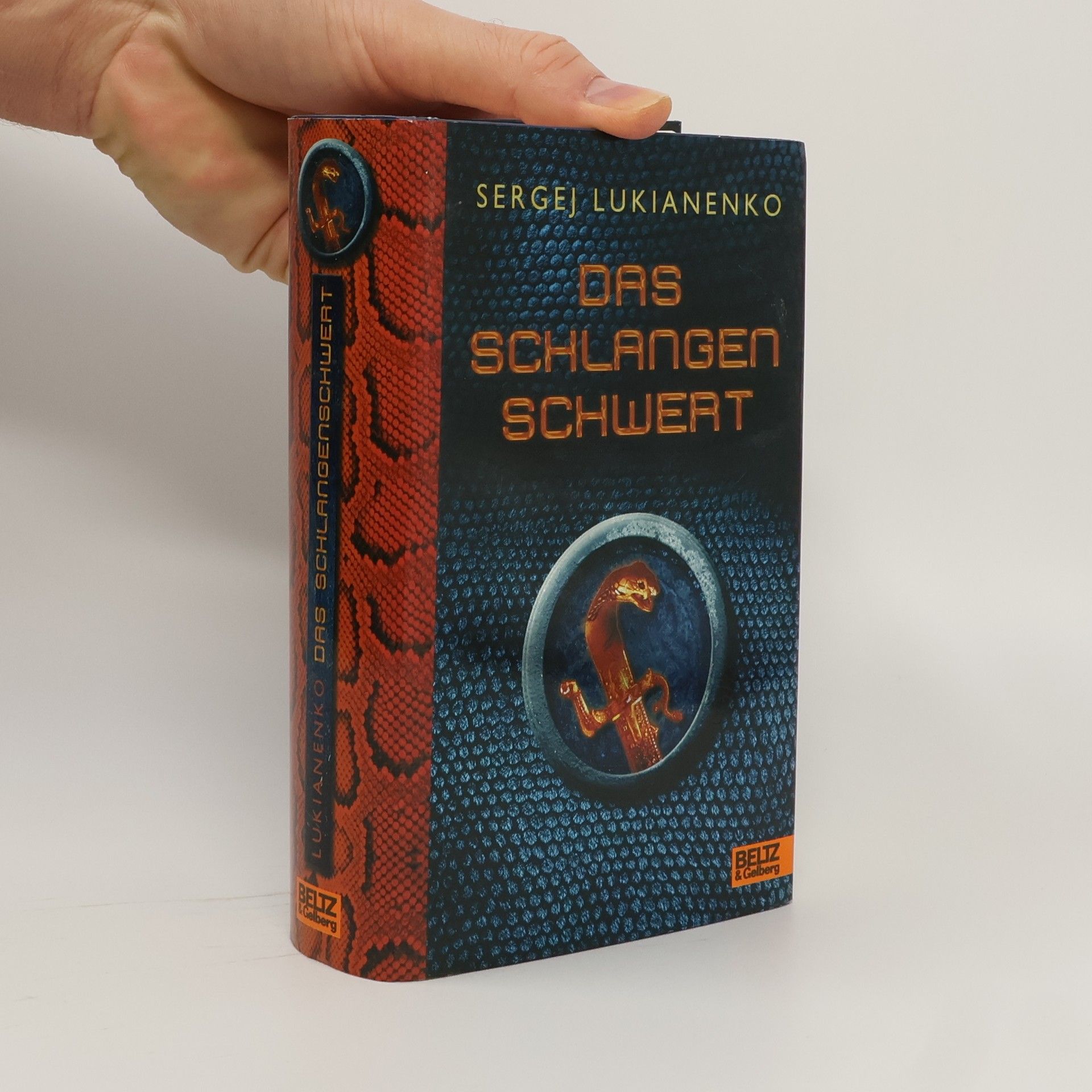 Sergey Lukyanenko Das Schlangenschwert