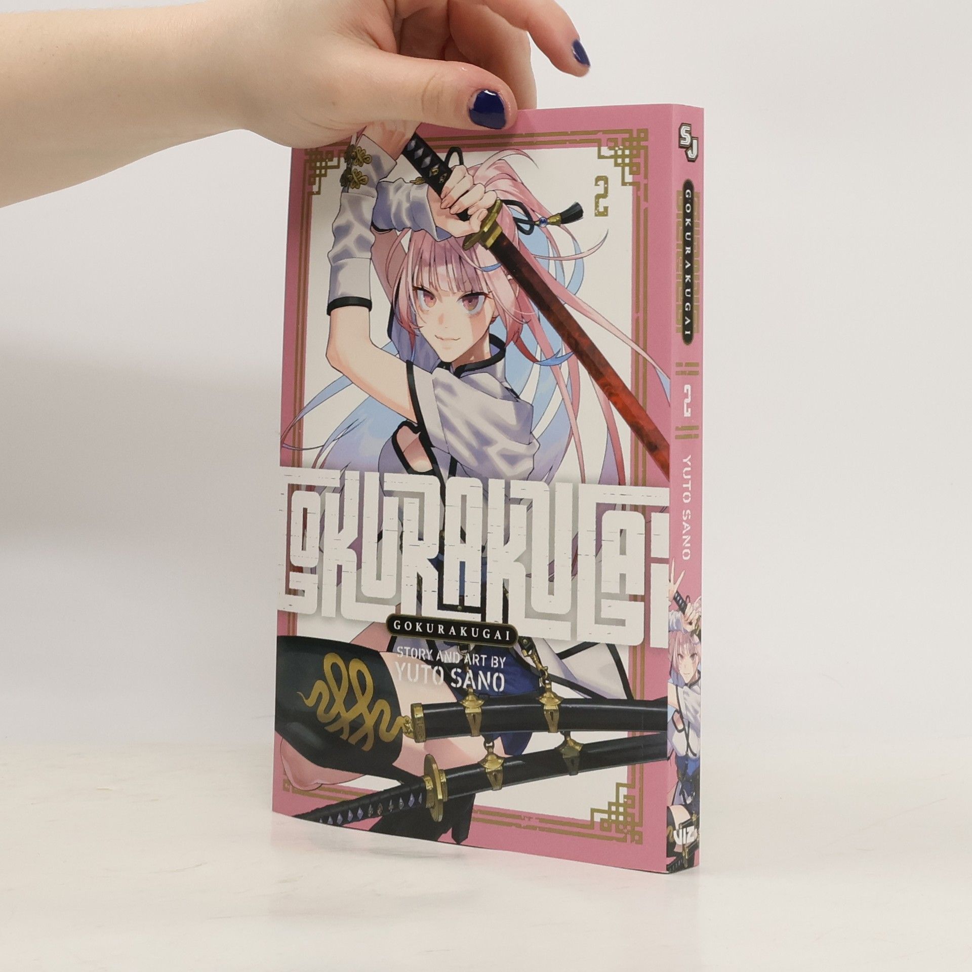 Yuto Sano Gokurakugai 2