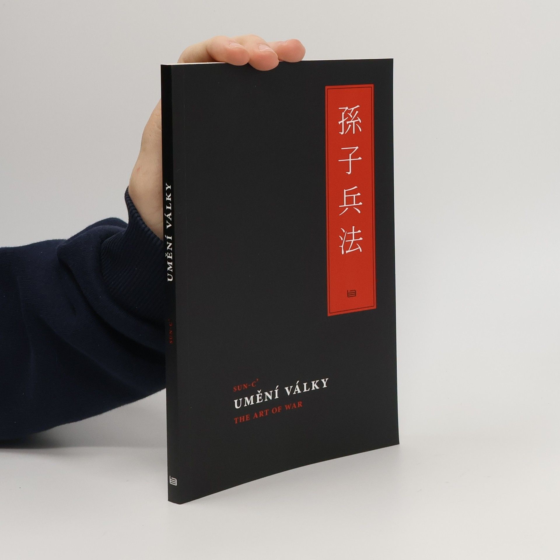 Radim Pekárek Umění války