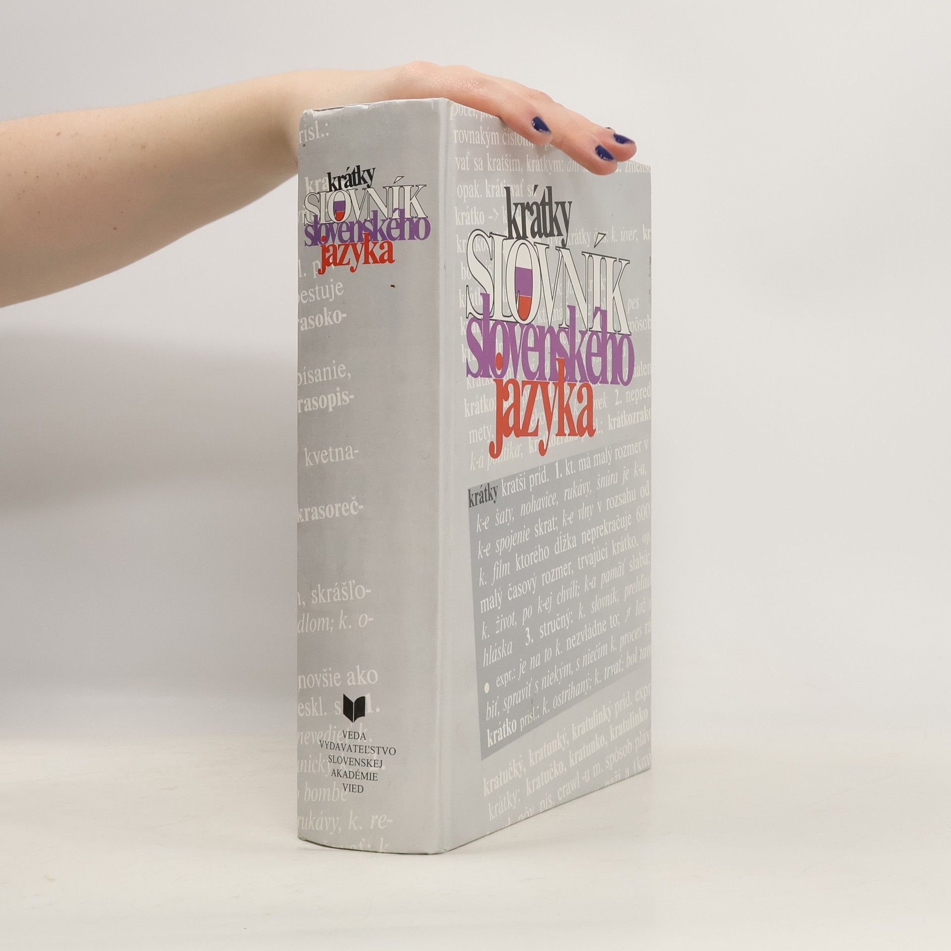 Ján Kačala Krátky slovník slovenského jazyka