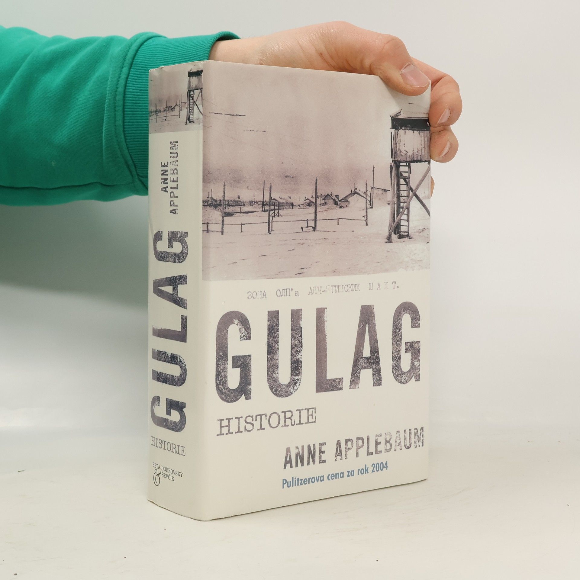 Anne Applebaum Gulag. Historie