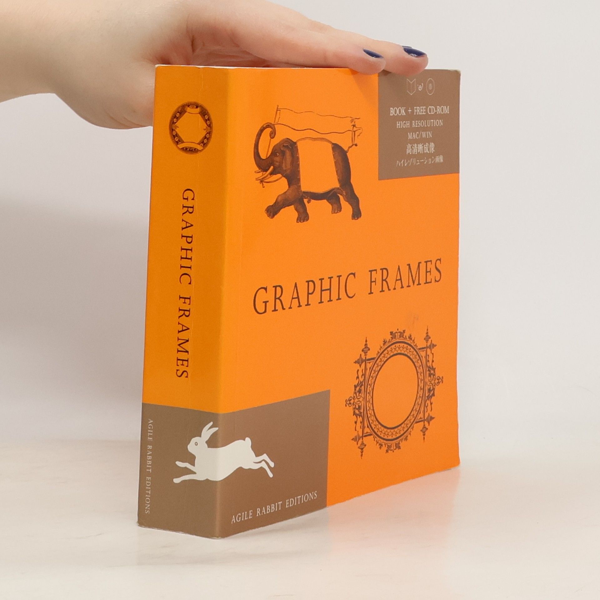 Autores varios Chinese patterns