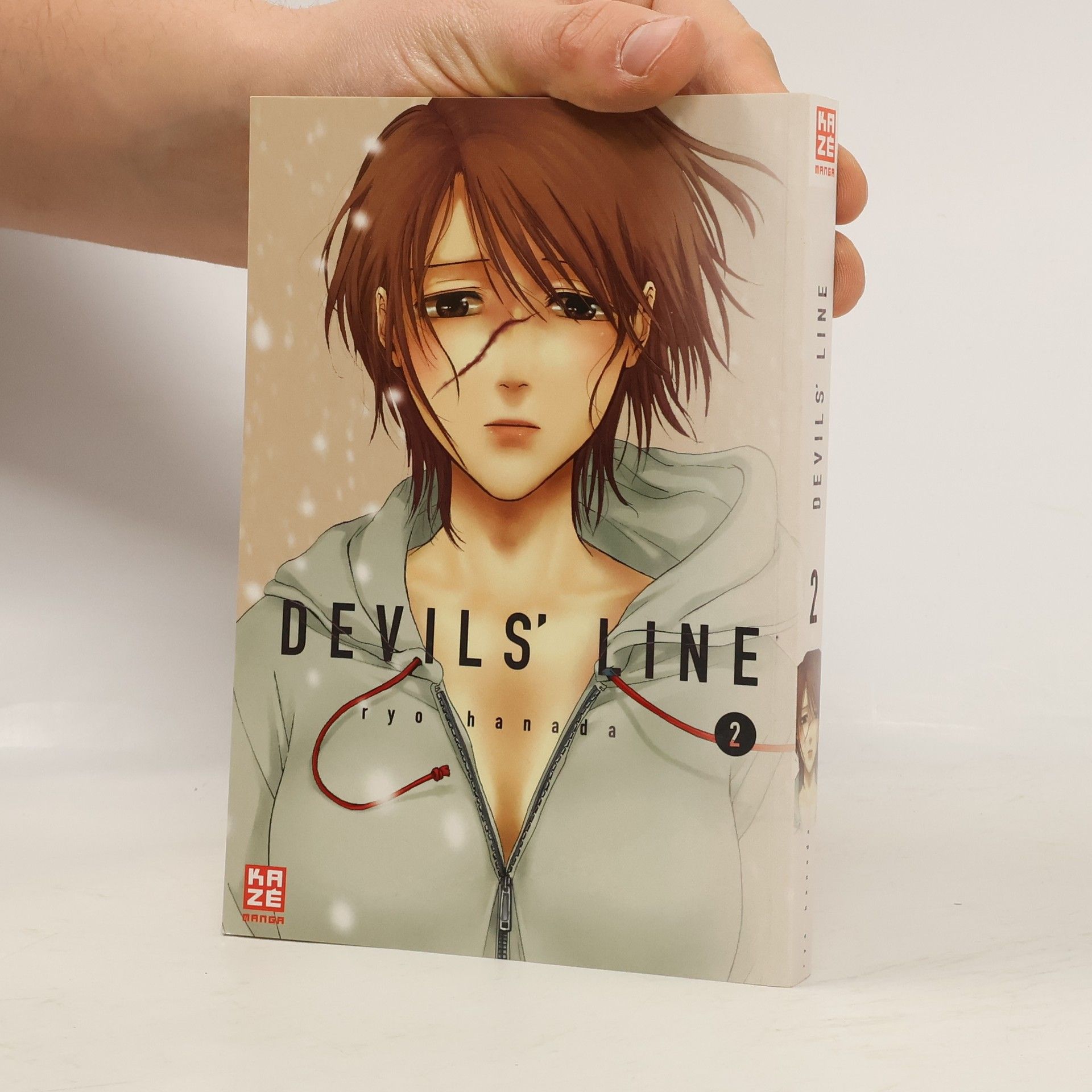 Ryō Hanada Devils' Line 02