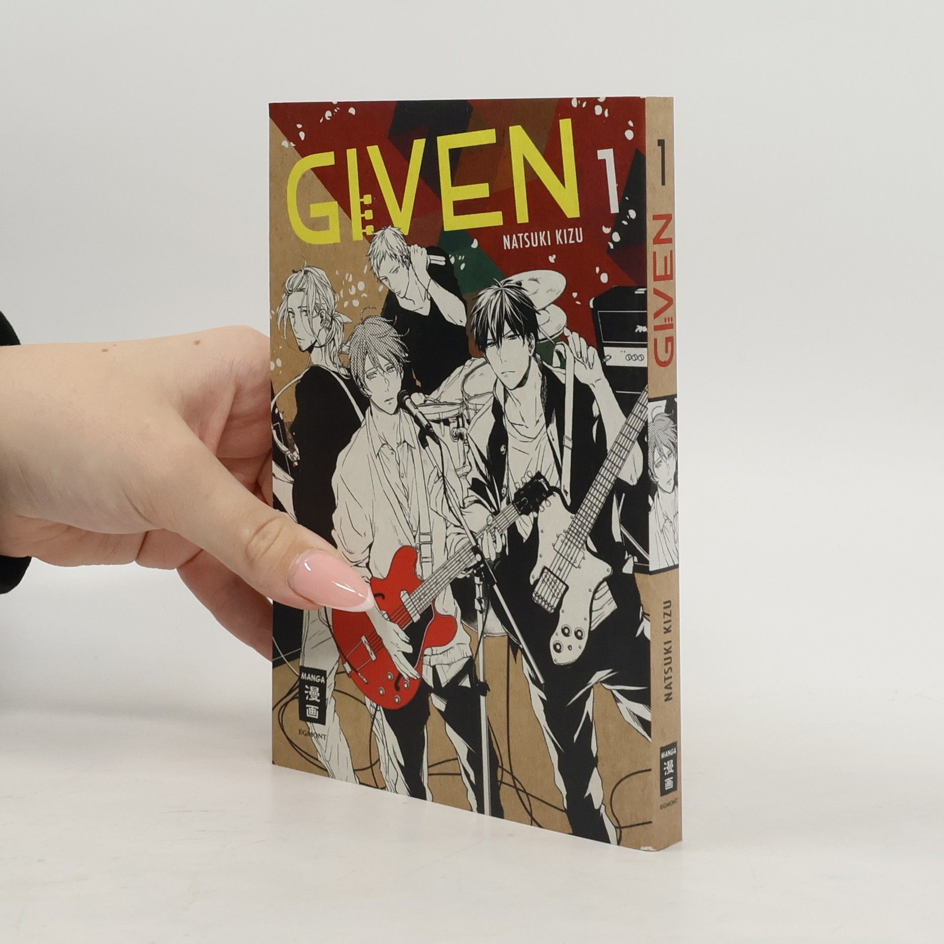 Natsuki Kizu Given Vol.1