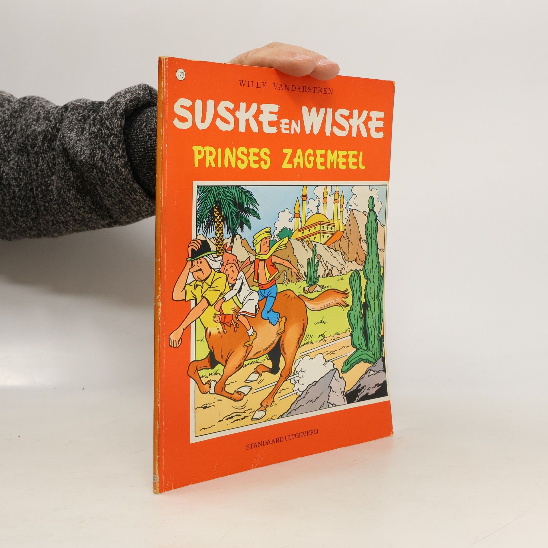 Willy Vandersteen Suske en Wiske. Prinses Zagemeel