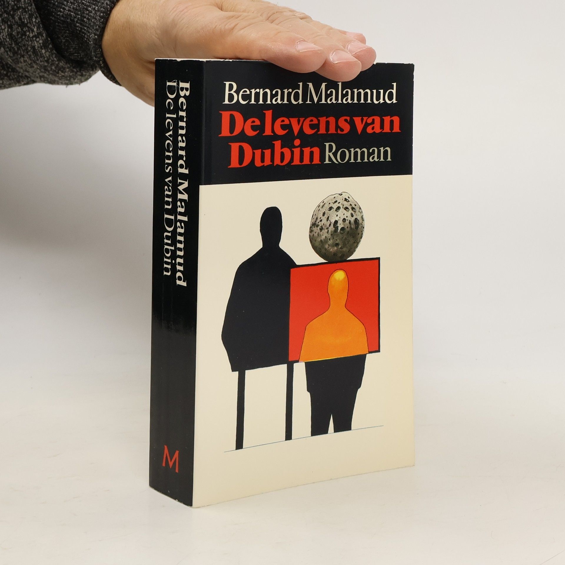 Bernard Malamud De levens van Dubin