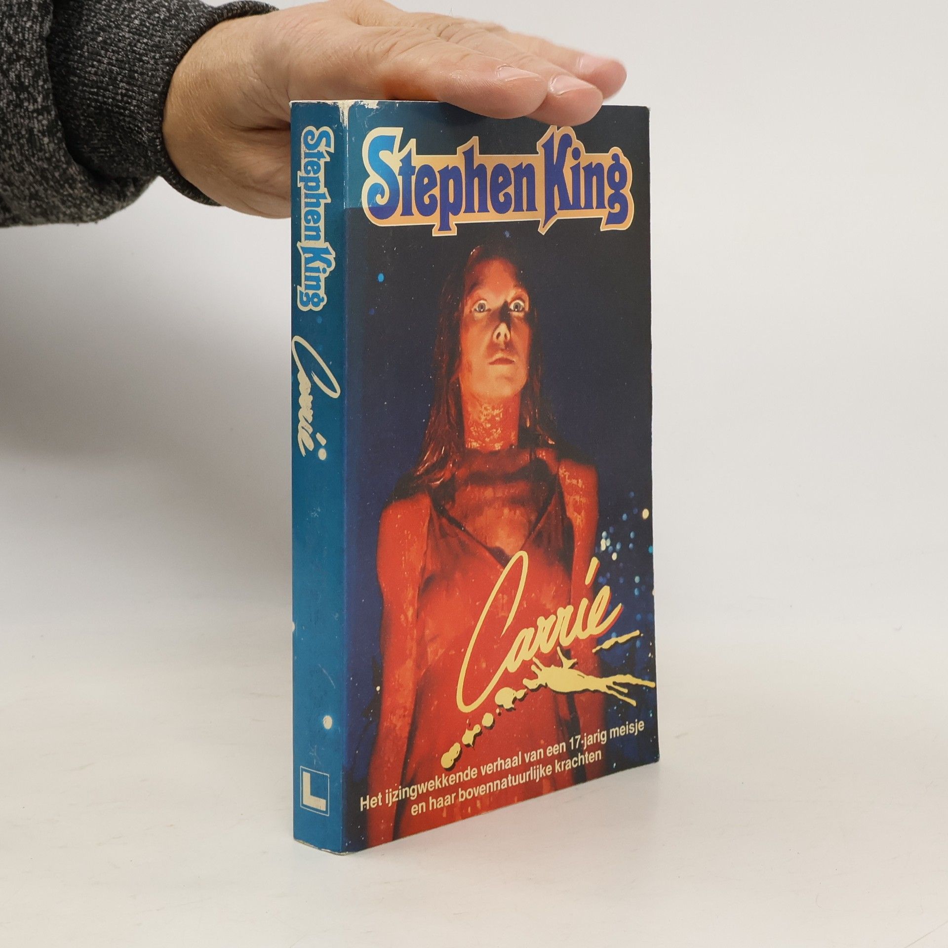 Stephen King Carrie