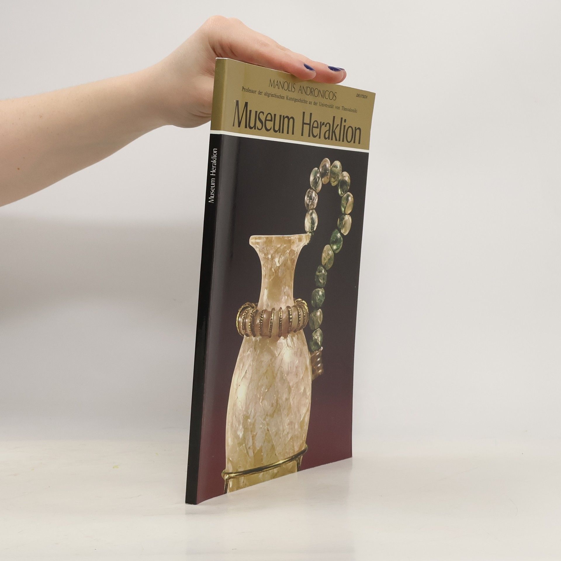 Manolis Andronikos Museum Heraklion