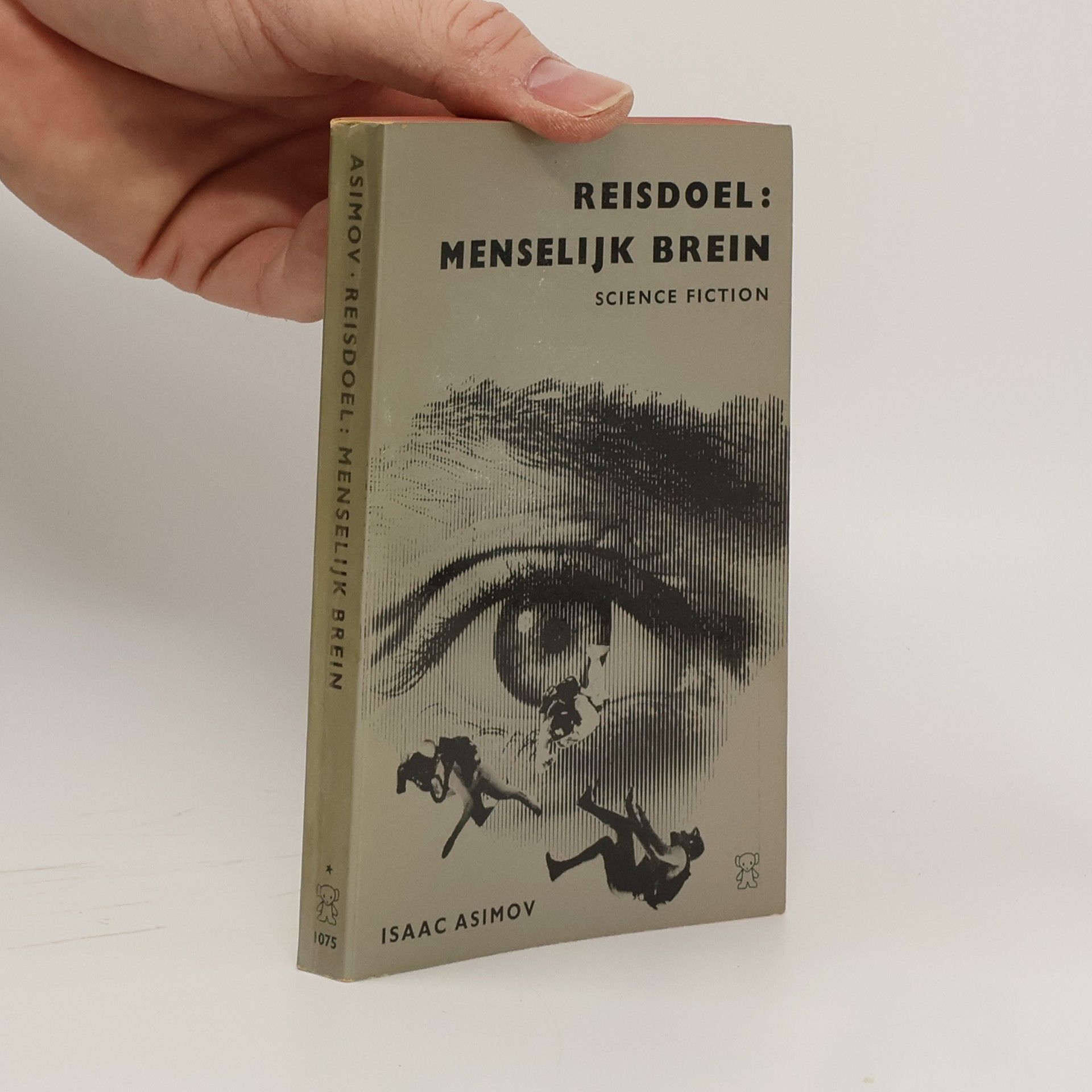 Isaac Asimov Reisdoel menselijk brein