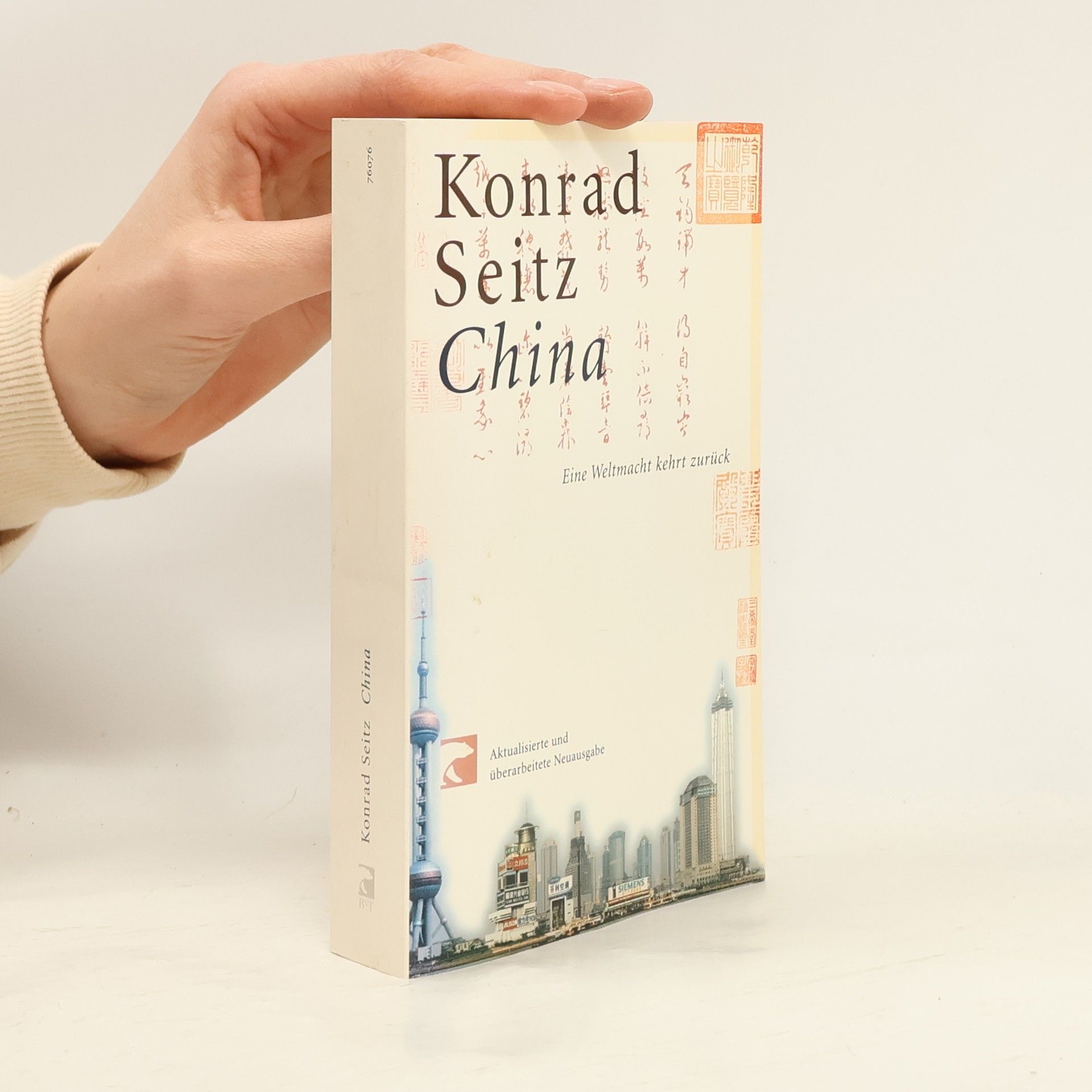 Konrad Seitz China