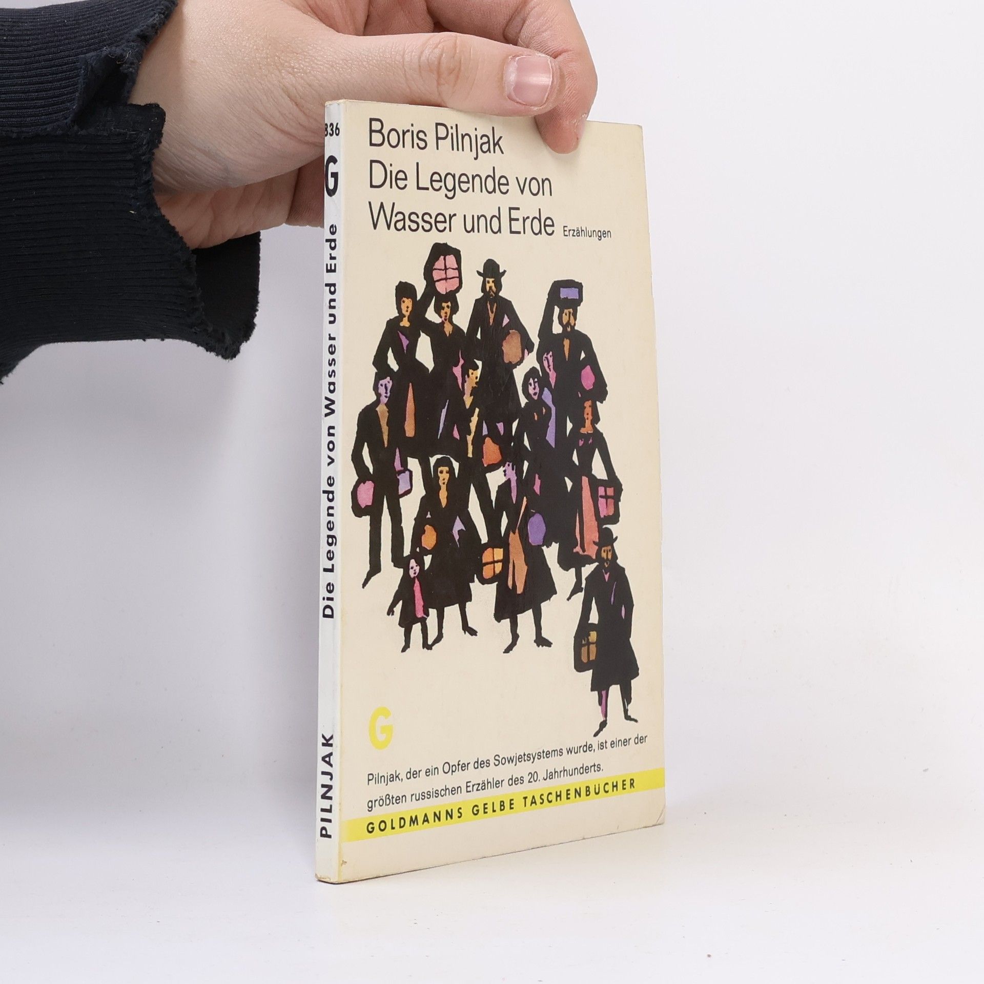 Die Legende von Wasser und Erde