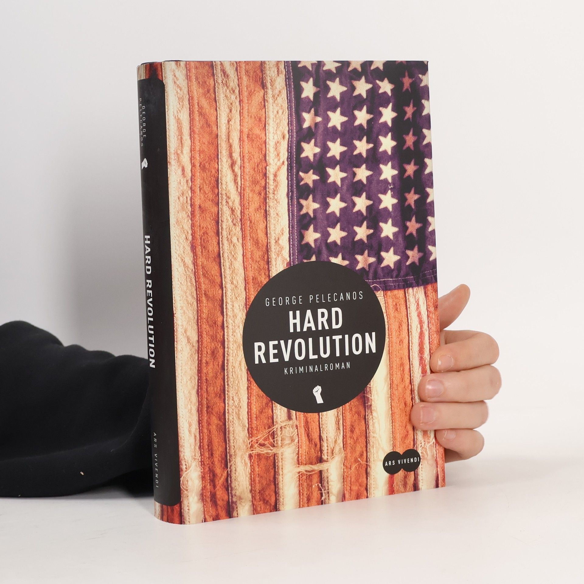 Hard revolution