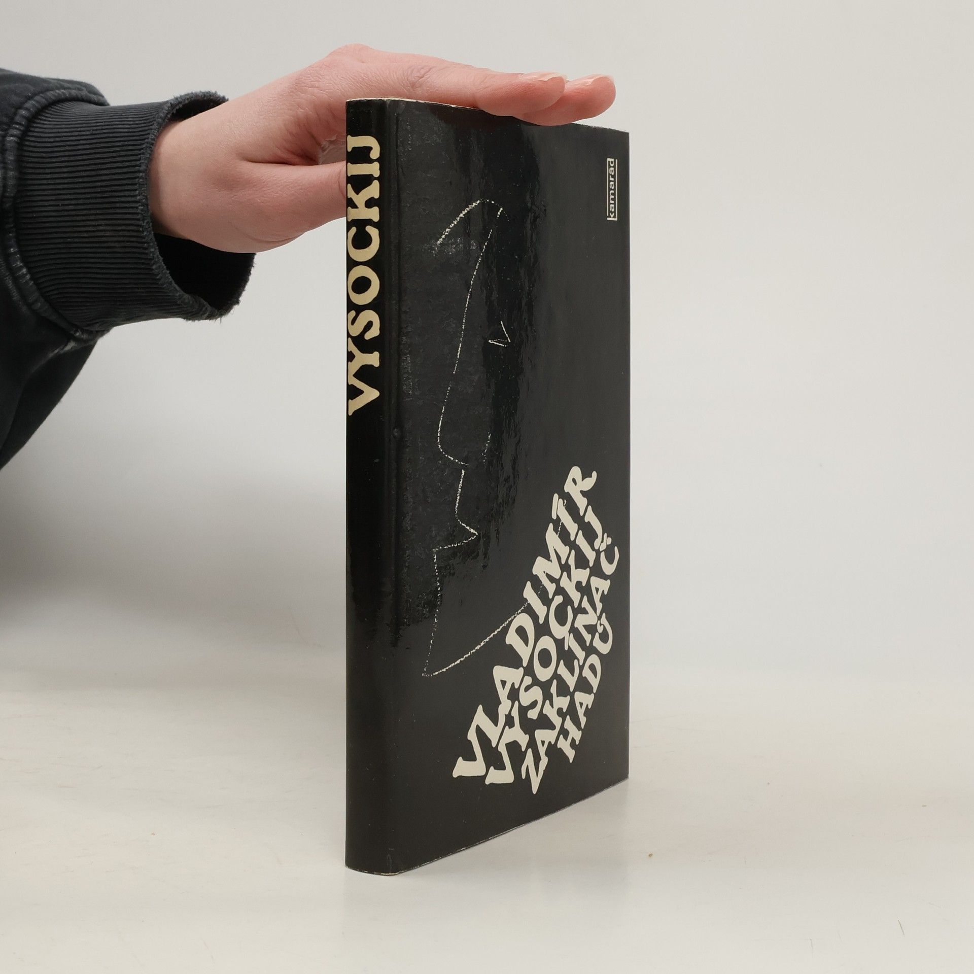 Vladimir Semjonovič Vysockij Zaklínač hadů