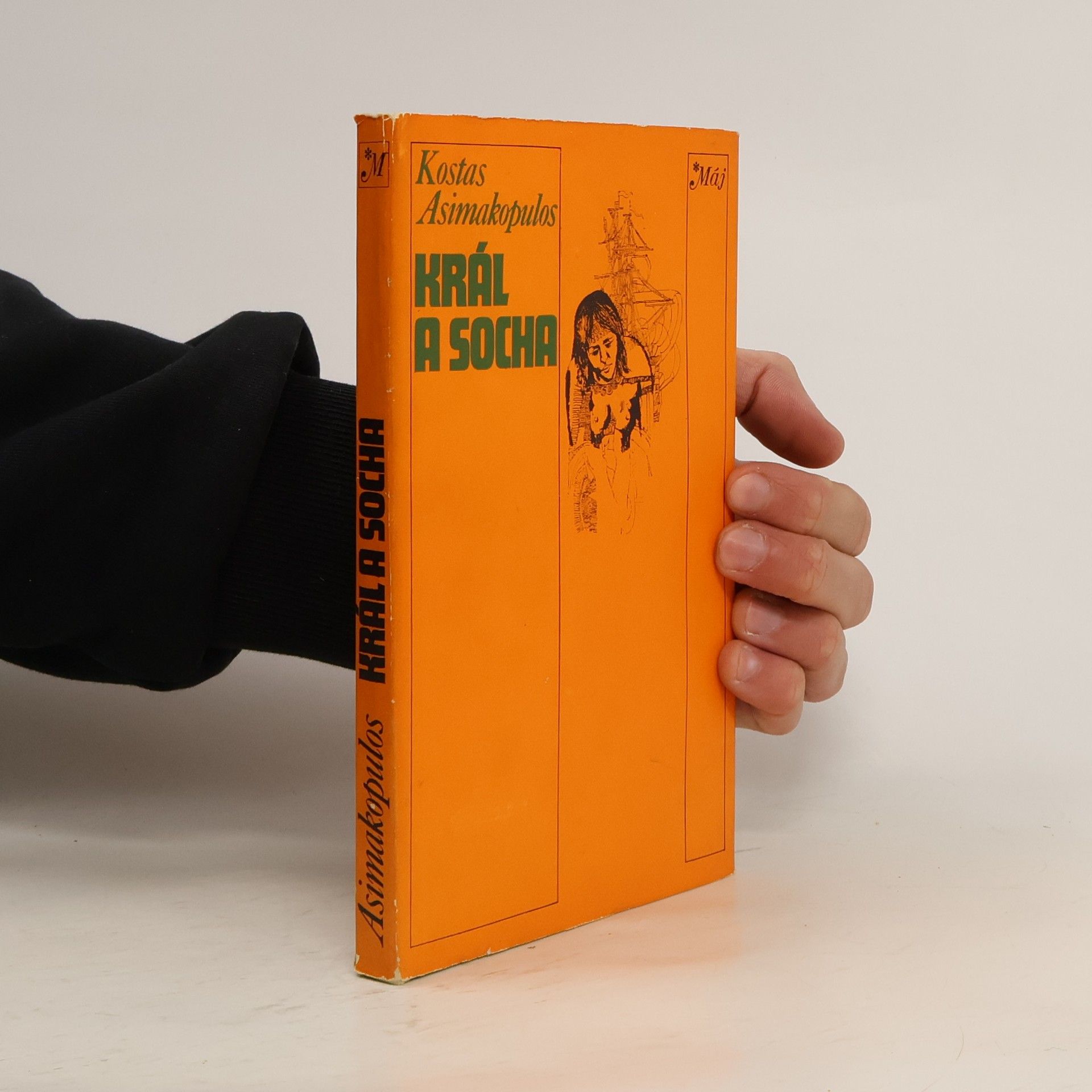 Kostas Asimakopulos Král a socha