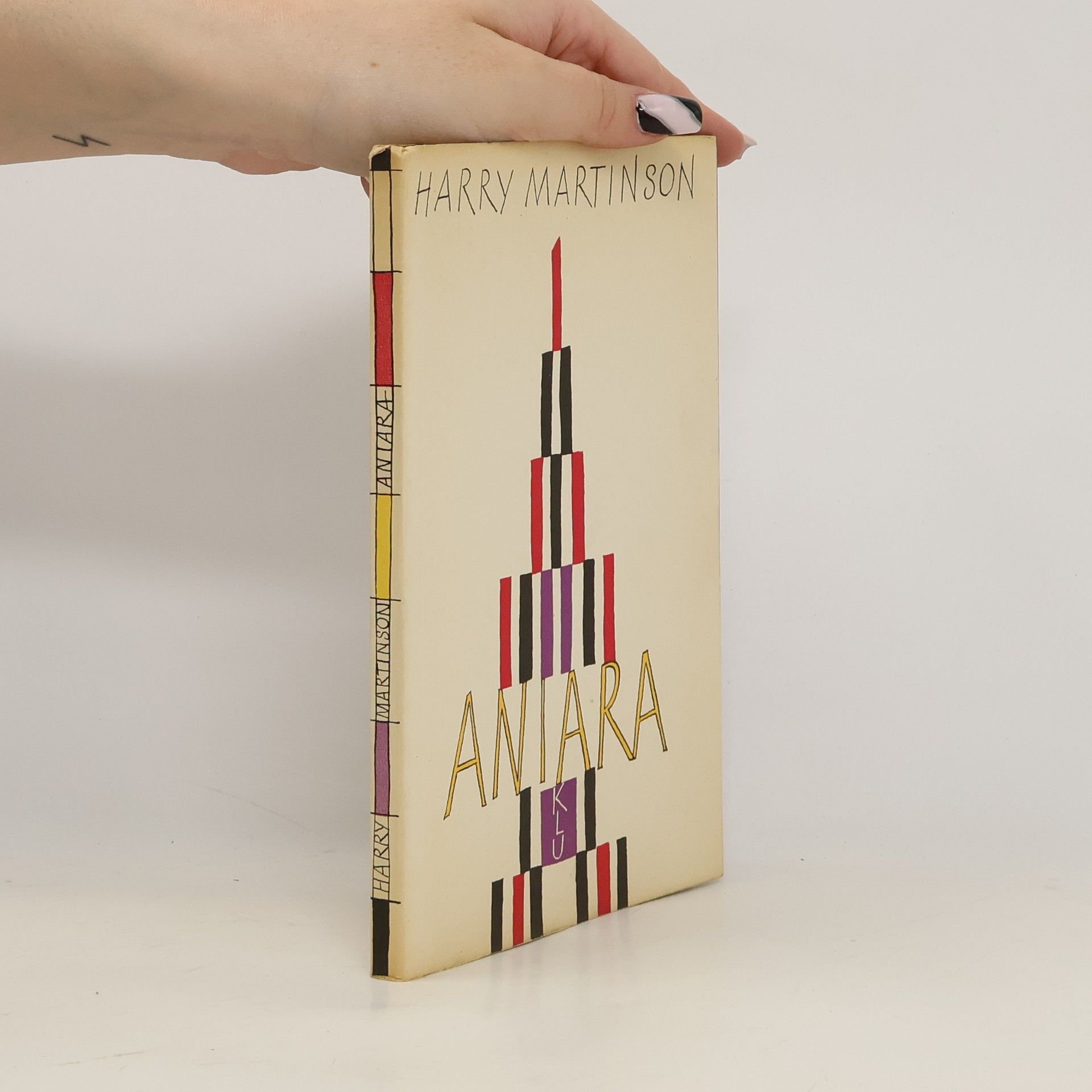 Harry Martinson Aniara