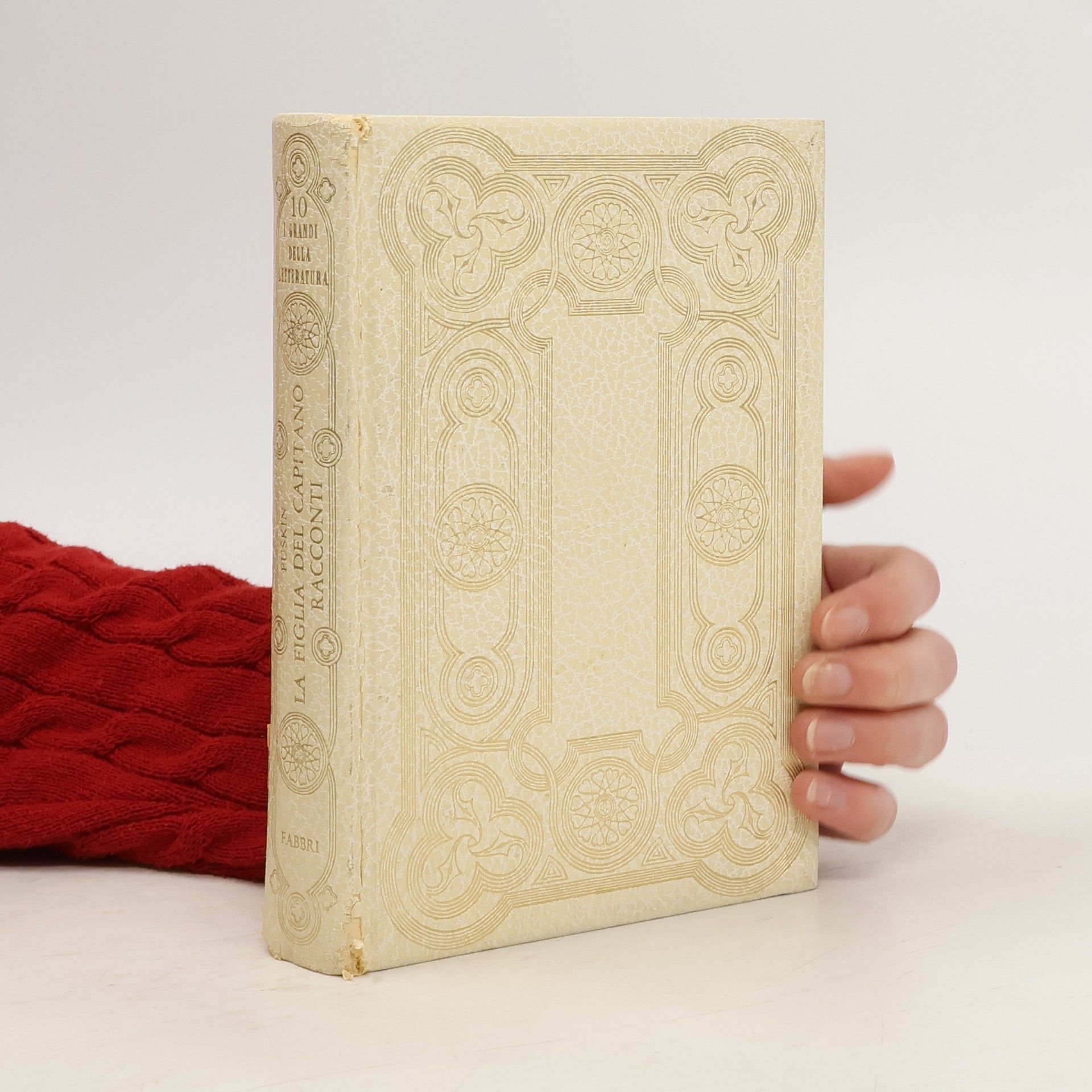 Aleksandr Sergejevič Puškin La figlia del capitano/Racconti