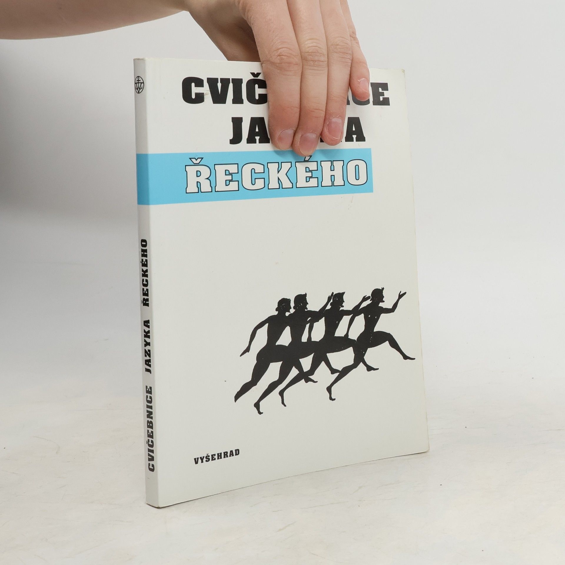 Drahomíra Wittichová Cvičebnice jazyka řeckého