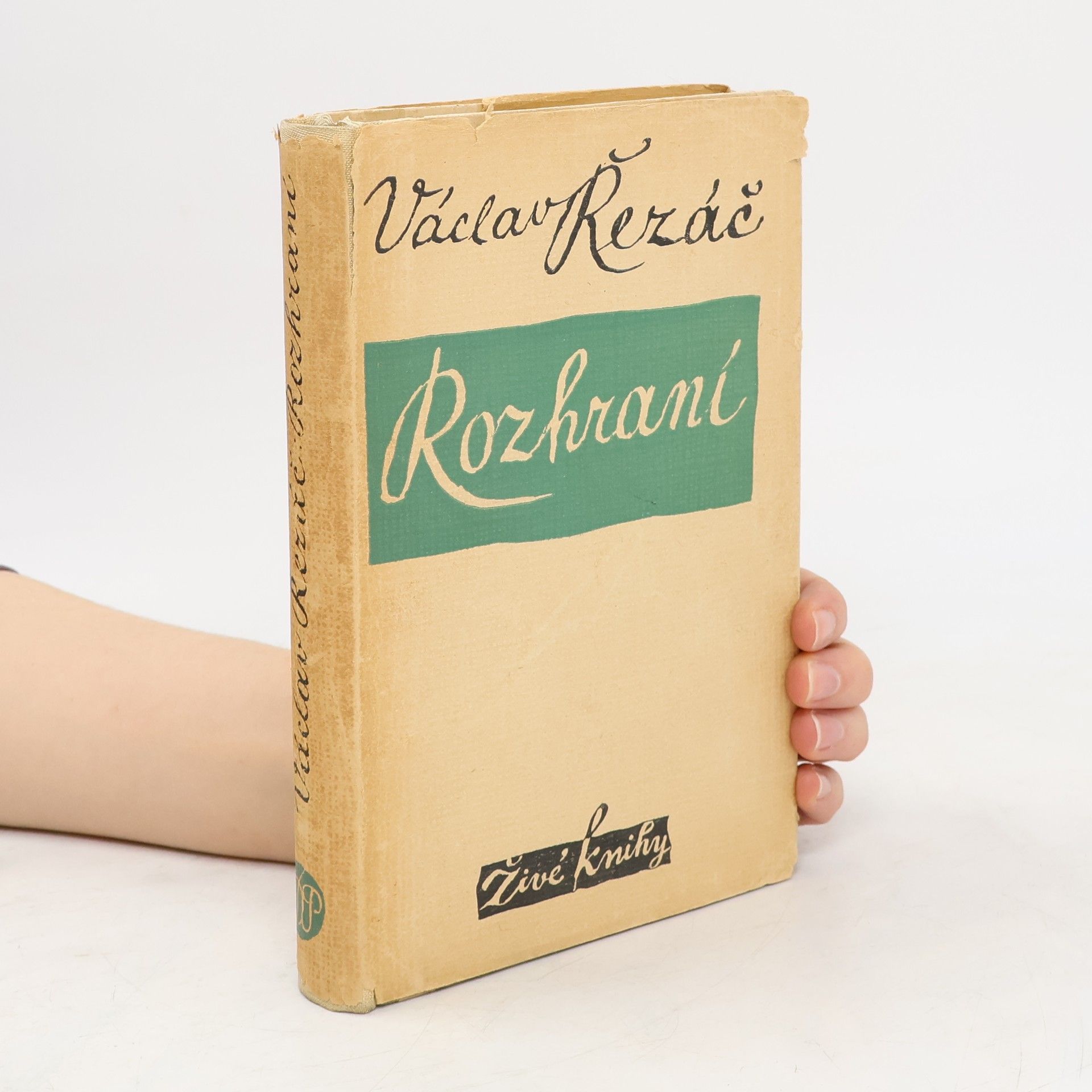 Václav Řezáč Rozhraní