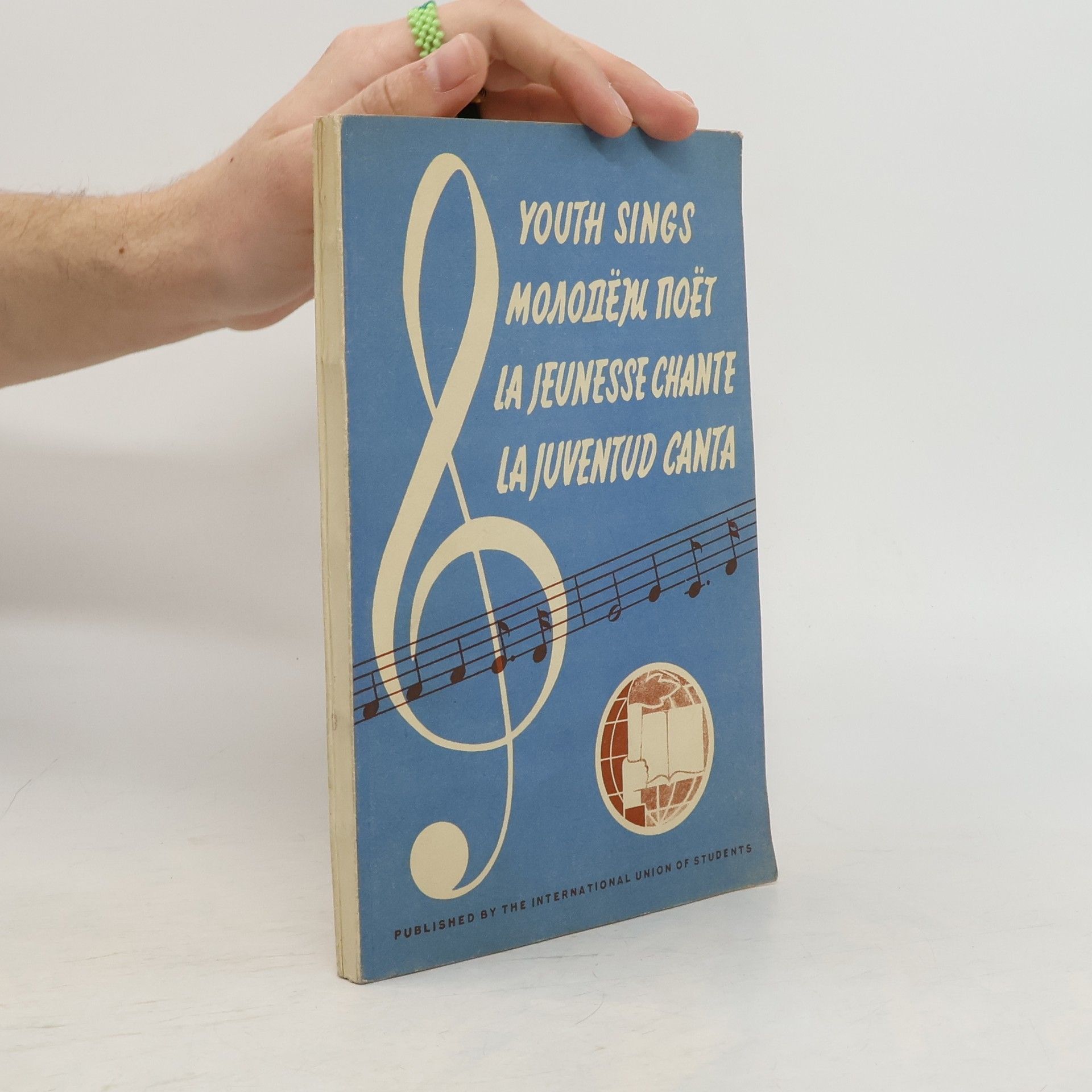 Auteurscollectief Youth sings. Molodež poet. La juventud canta. La jeunesse chante