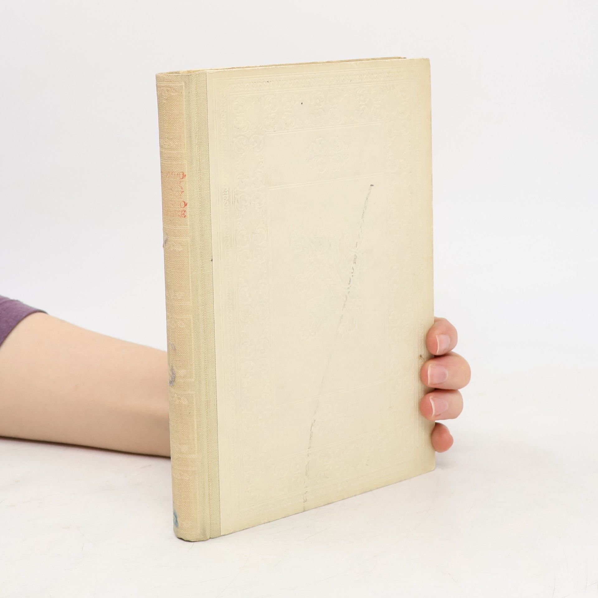 Eliška Krásnohorská Ze vzpomínek Elišky Krásnohorské