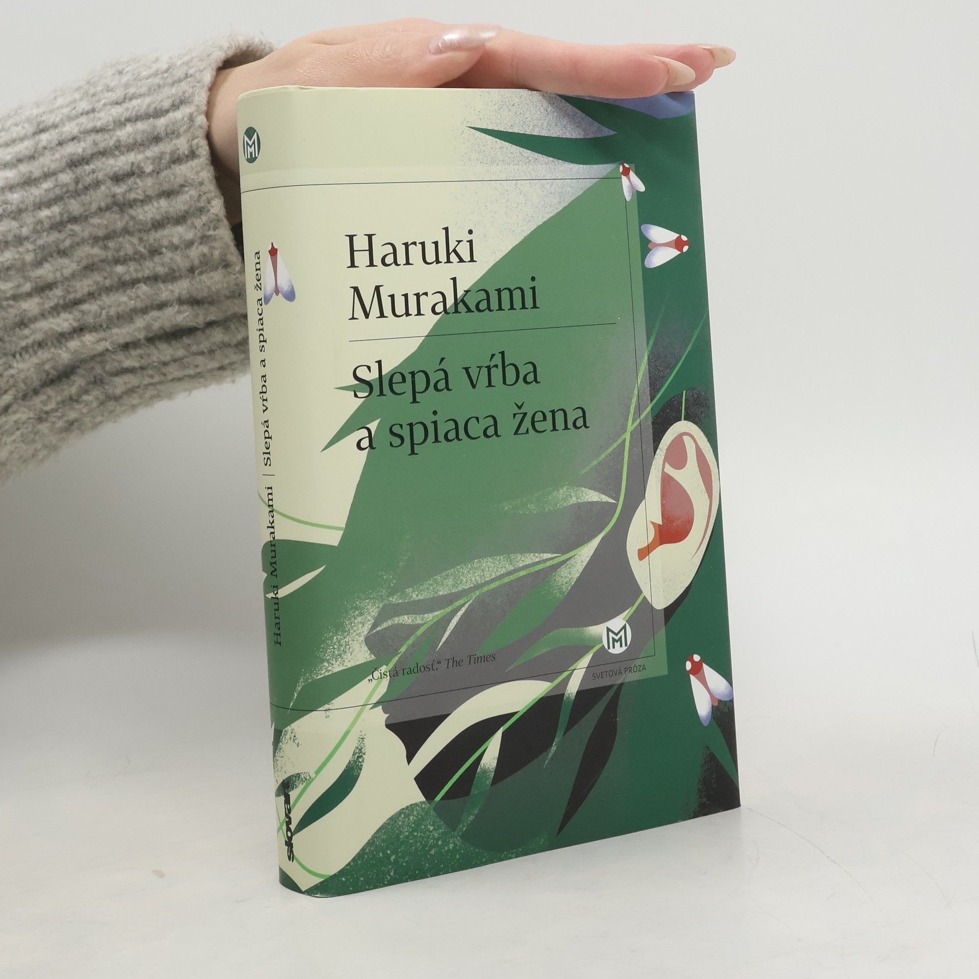 Slepá vŕba a spiaca žena