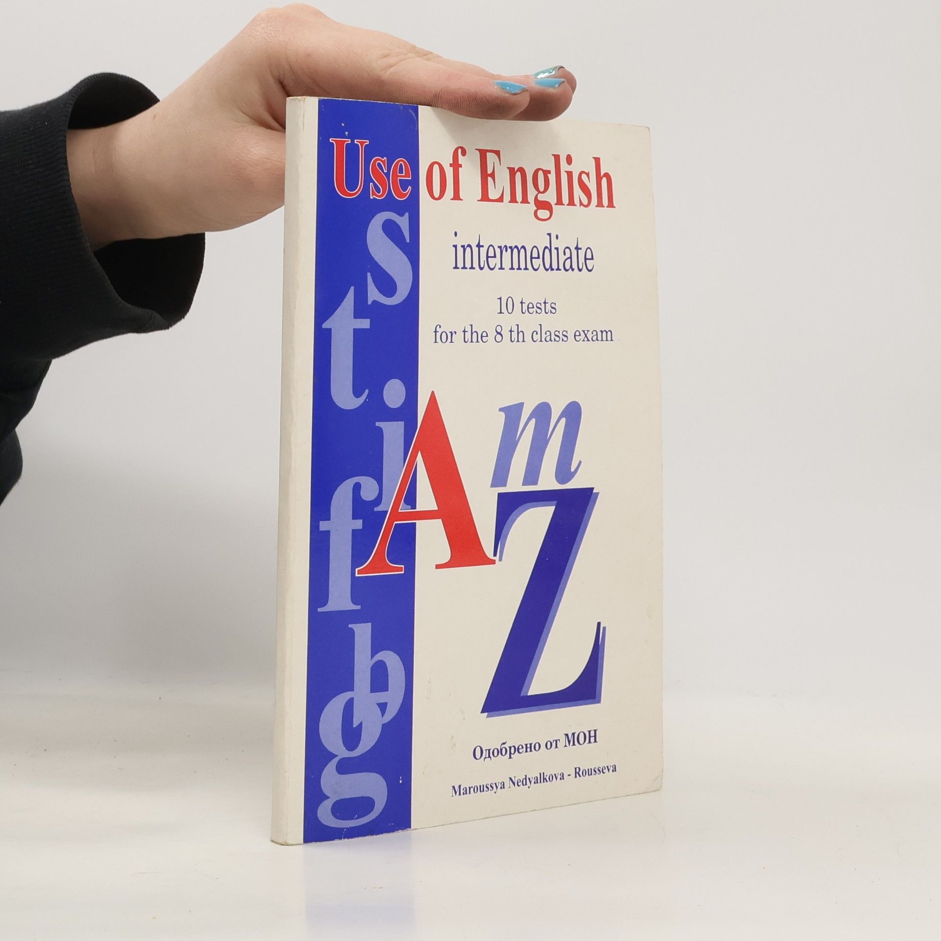 Collectif d'auteurs Use of English