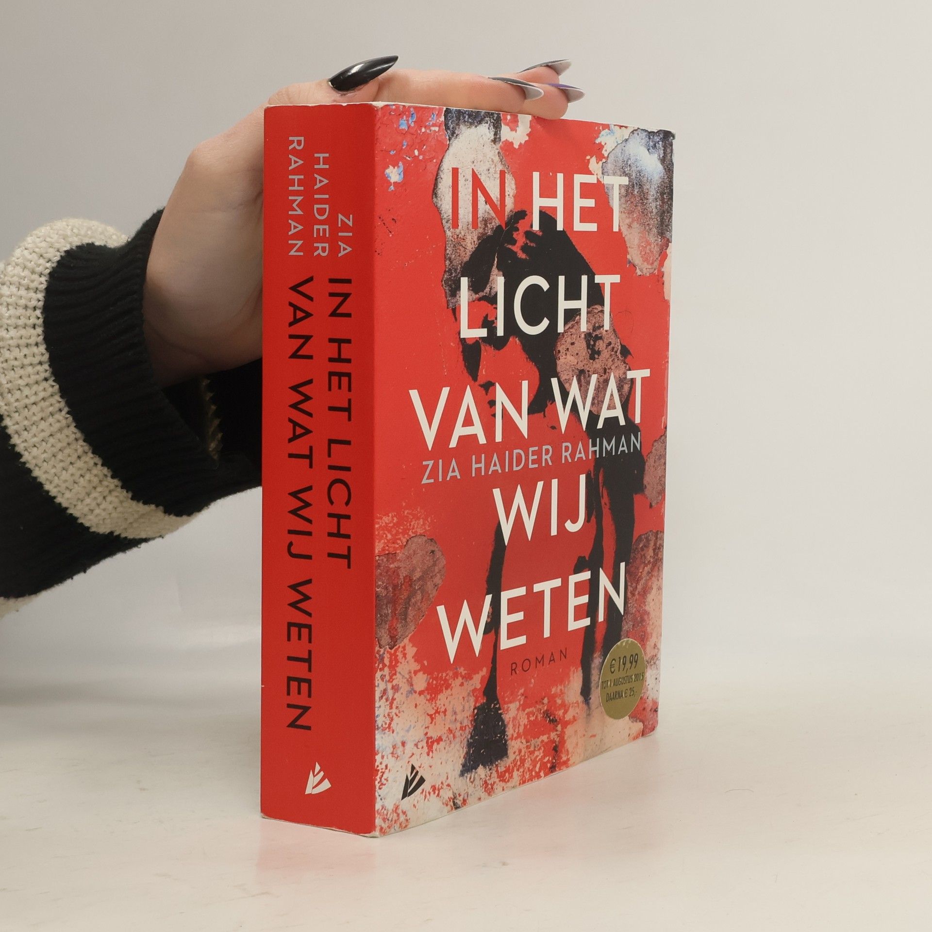 Zia Haider Rahman In het licht van wat wij weten