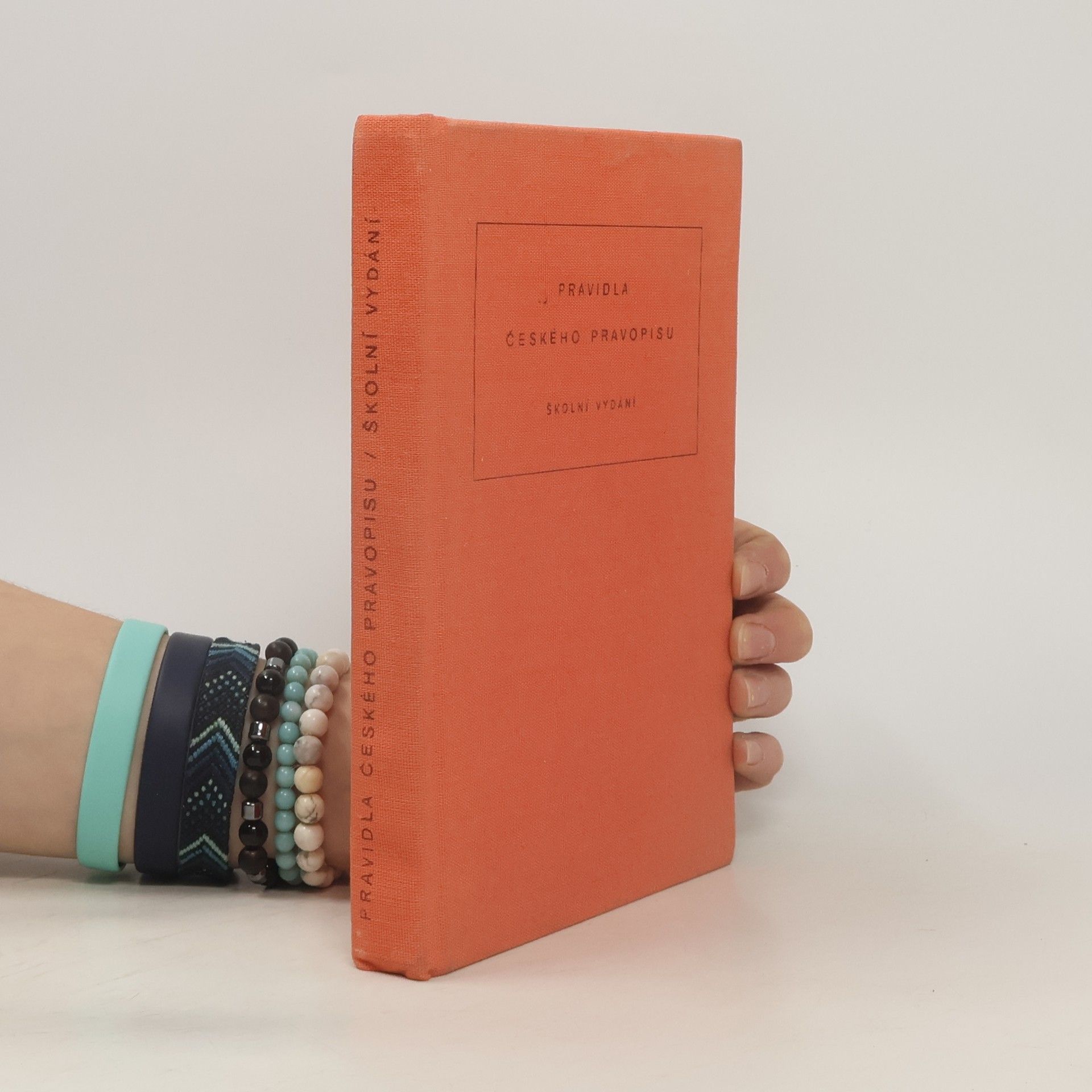 Autorenkollektiv Pravidla českého pravopisu. Školní vydání