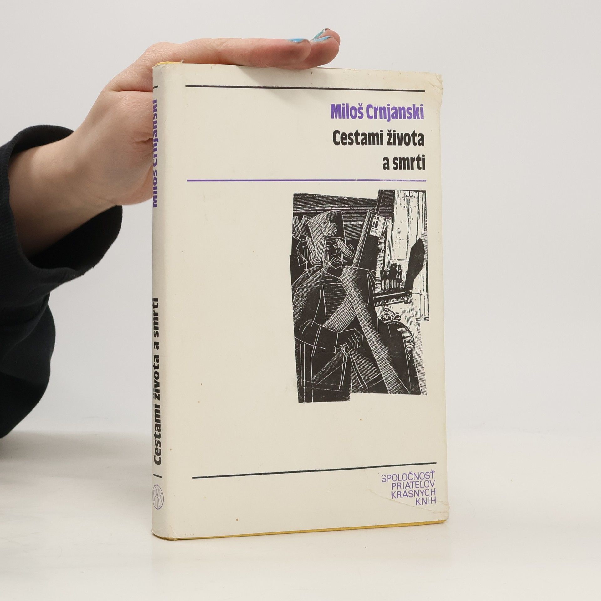 Miloš Crnjanski Cestami života a smrti